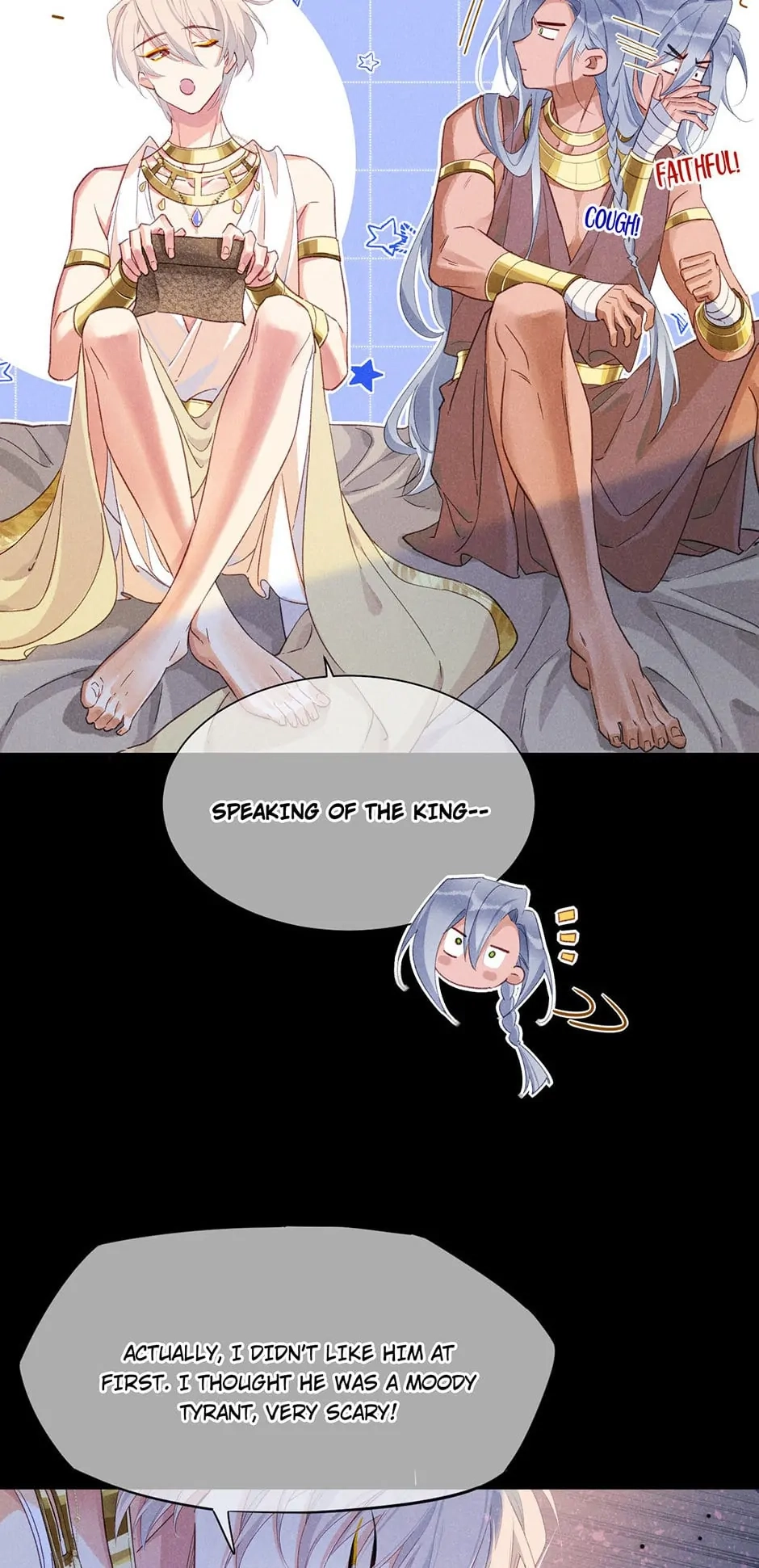 The King and Me Chapter 57 page 11 - 