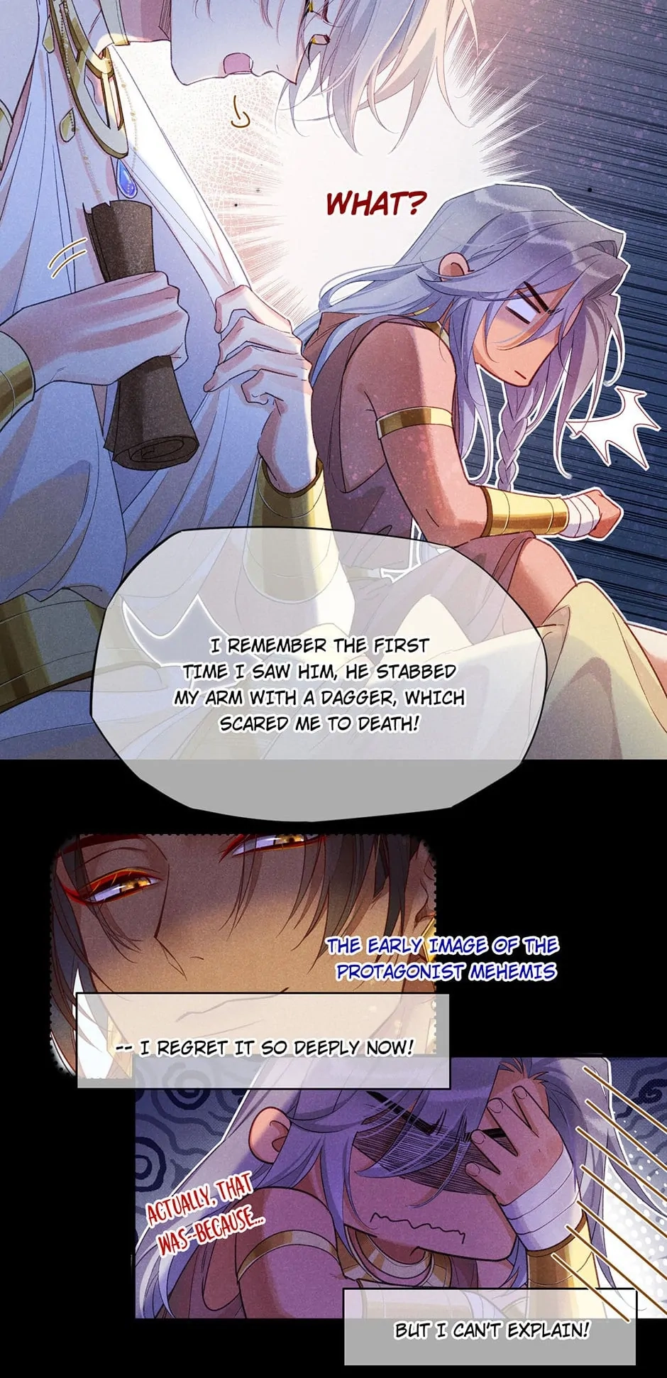 The King and Me Chapter 57 page 12 - 