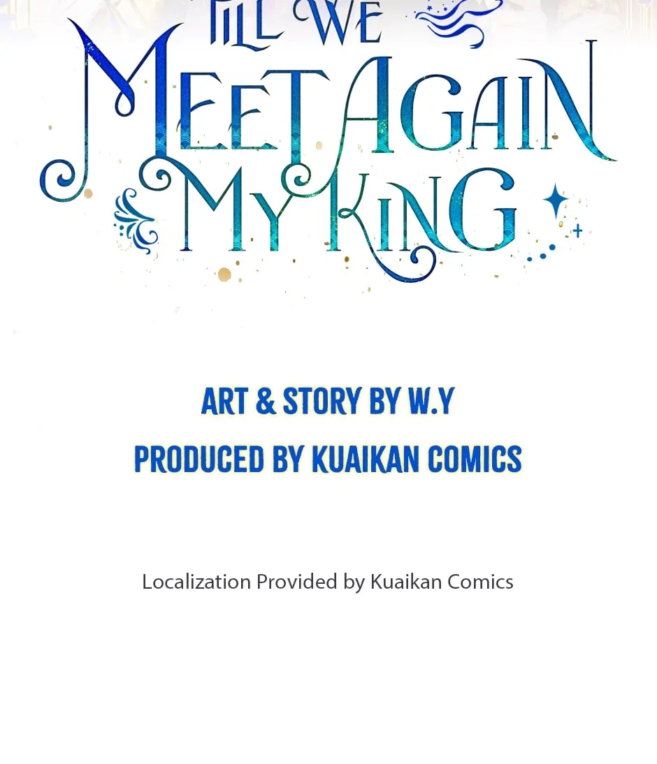 The King and Me Chapter 57 page 3 - 