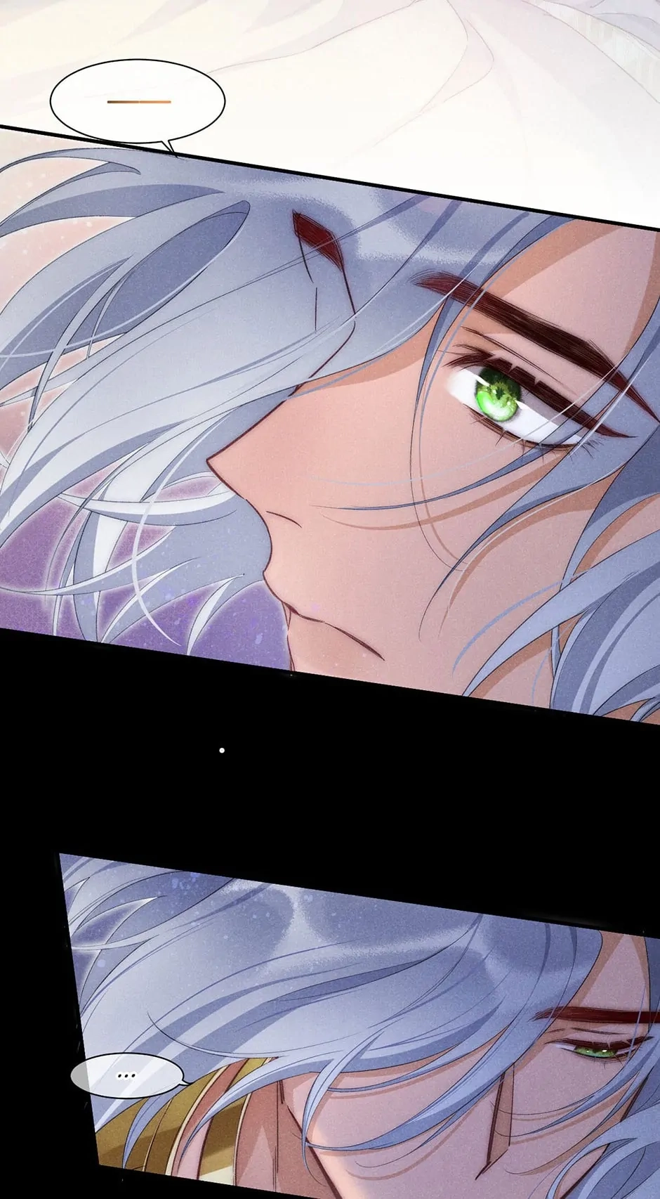 The King and Me Chapter 57 page 23 - 