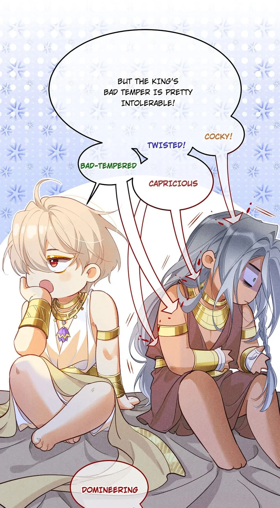 The King and Me Chapter 57 page 25 - 