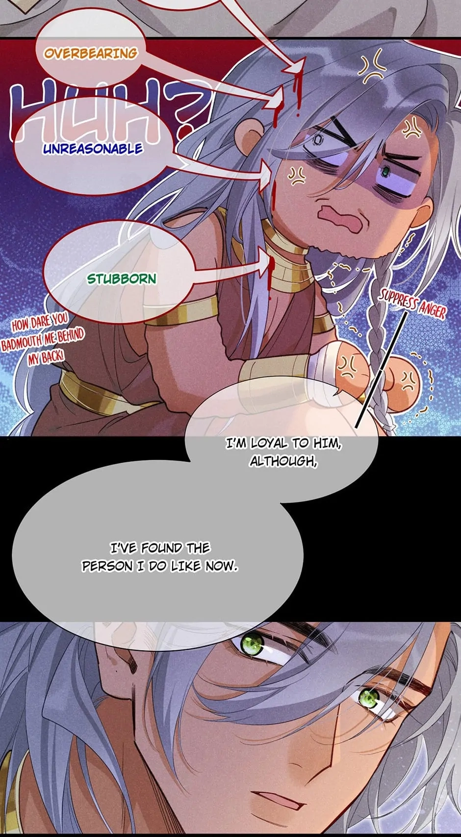 The King and Me Chapter 57 page 26 - 