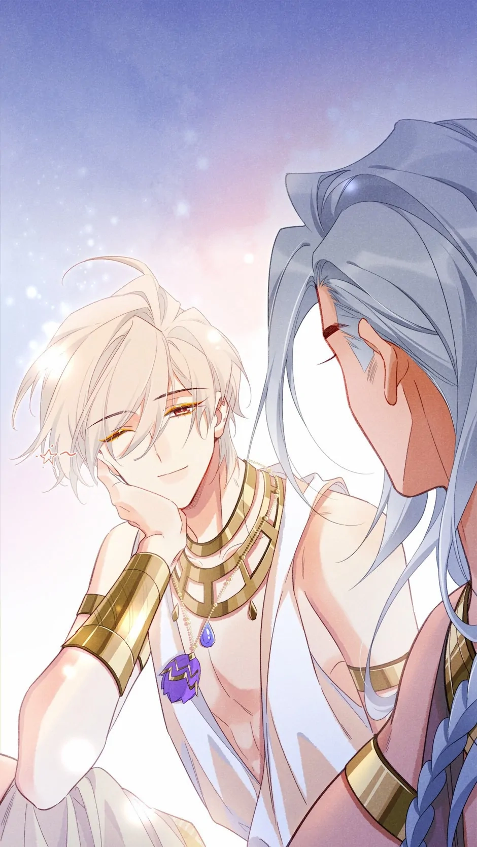 The King and Me Chapter 57 page 27 - 