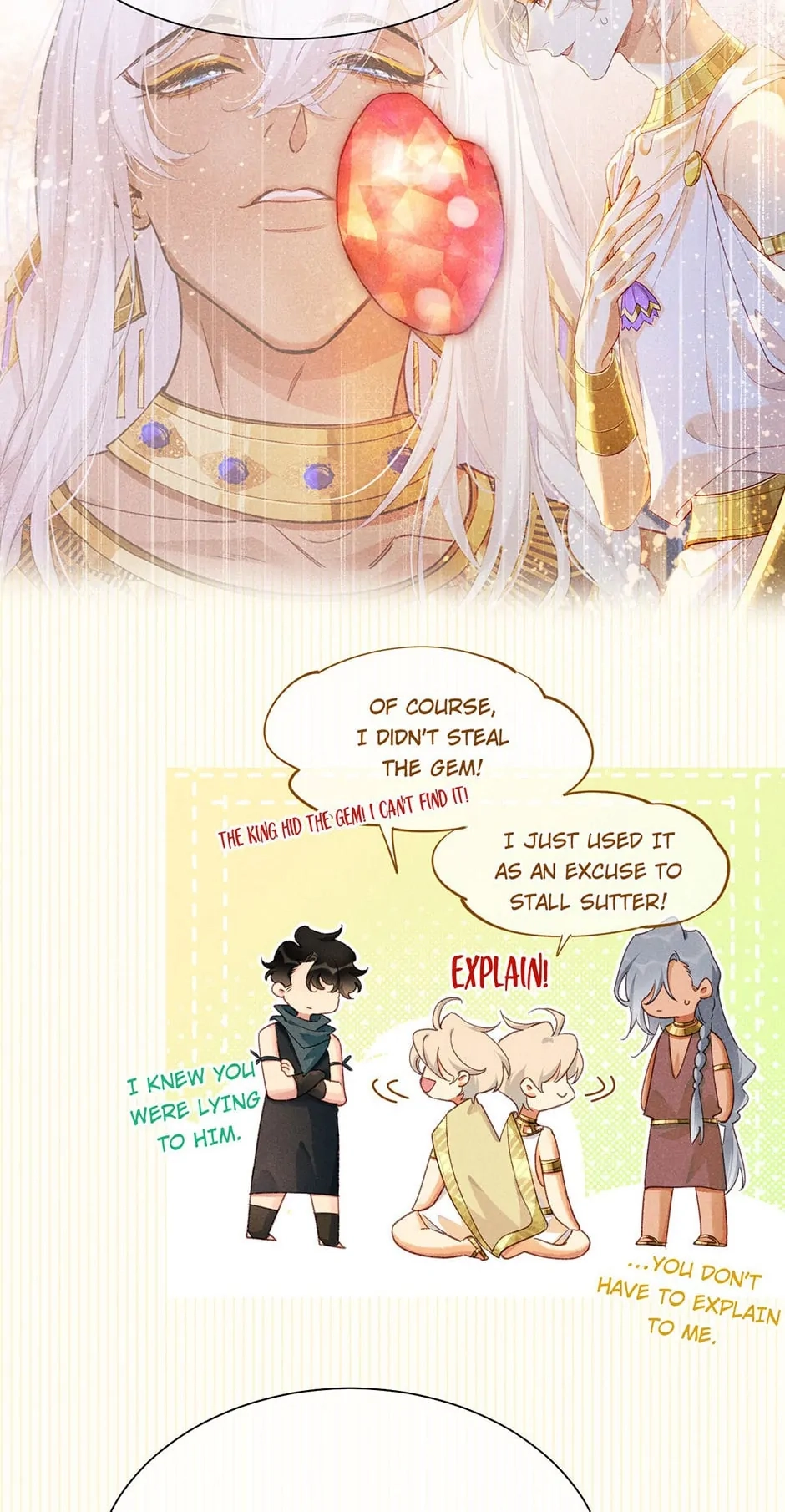 The King and Me Chapter 57 page 46 - 