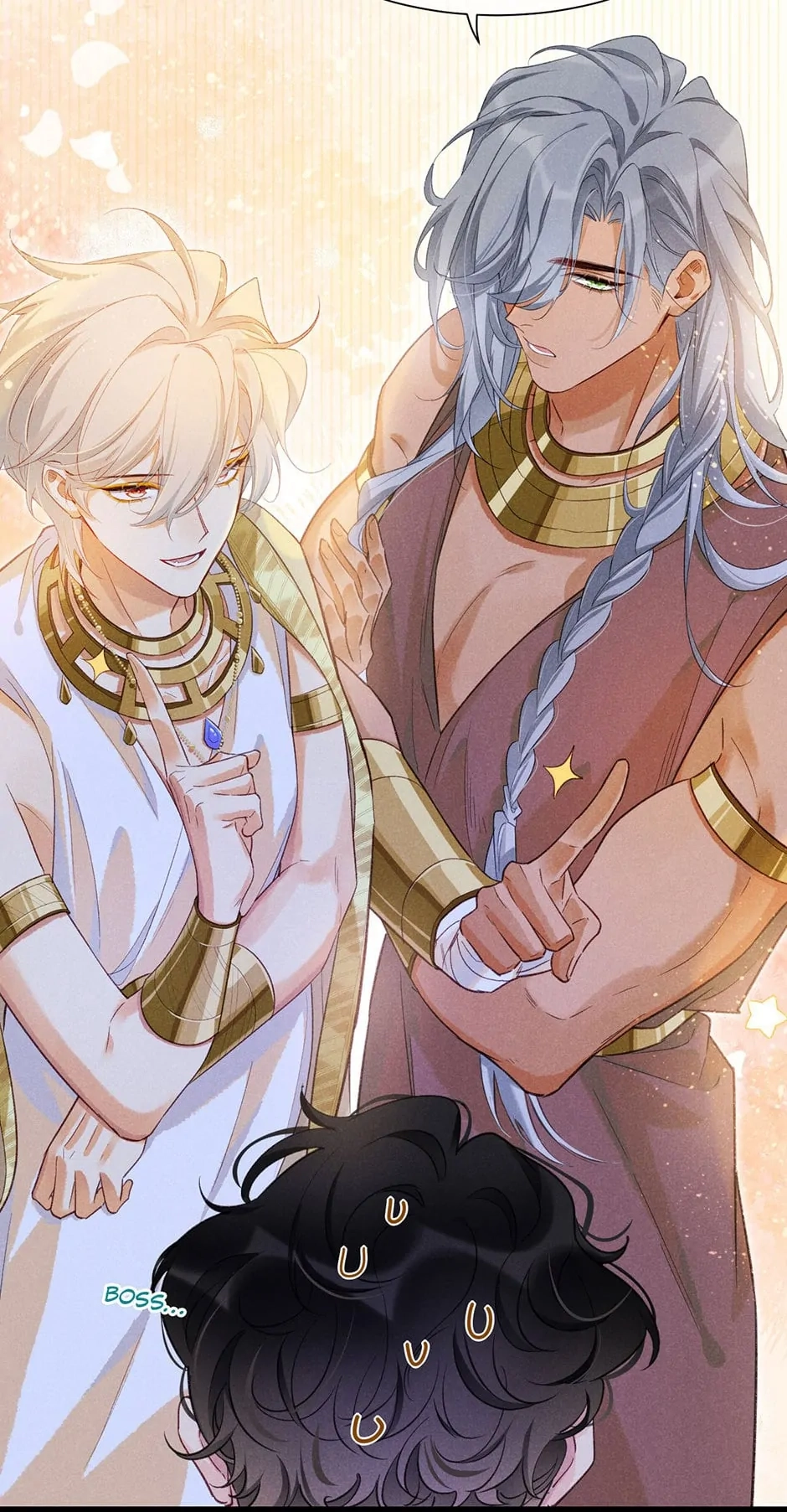 The King and Me Chapter 57 page 49 - 