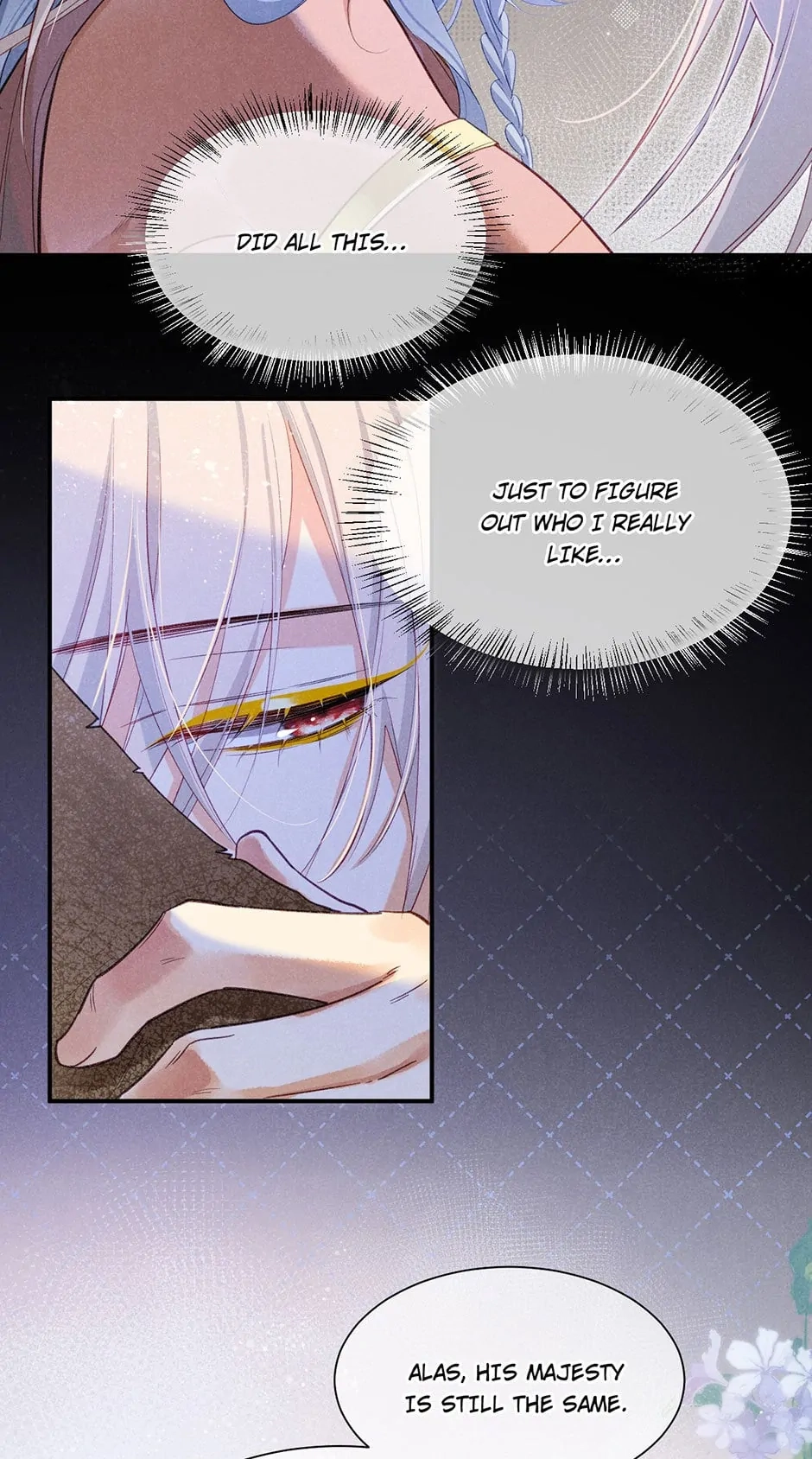 The King and Me Chapter 57 page 8 - 