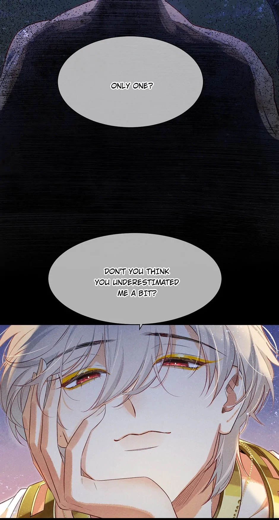 The King and Me Chapter 58 page 17 - 