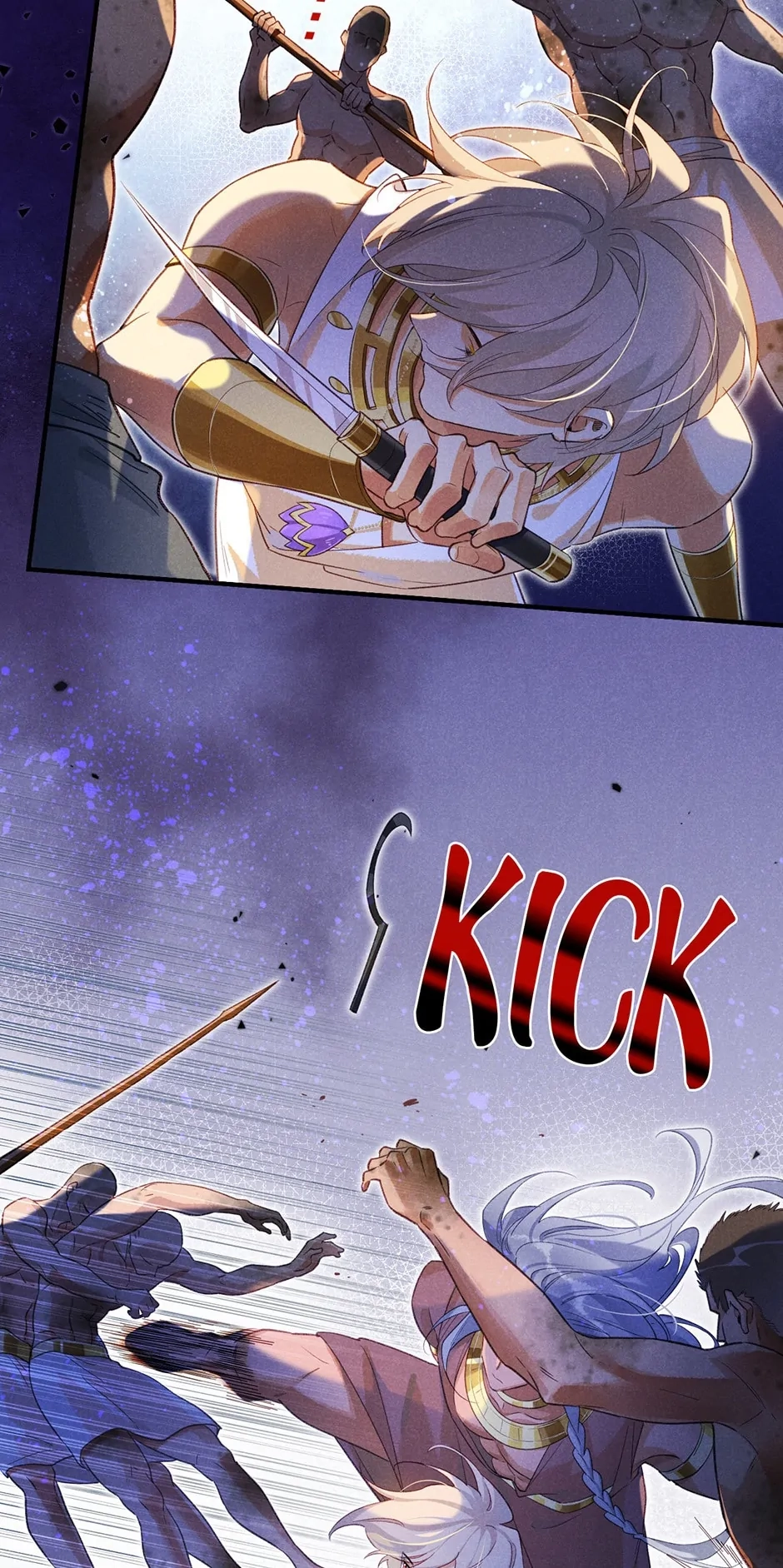 The King and Me Chapter 58 page 20 - 