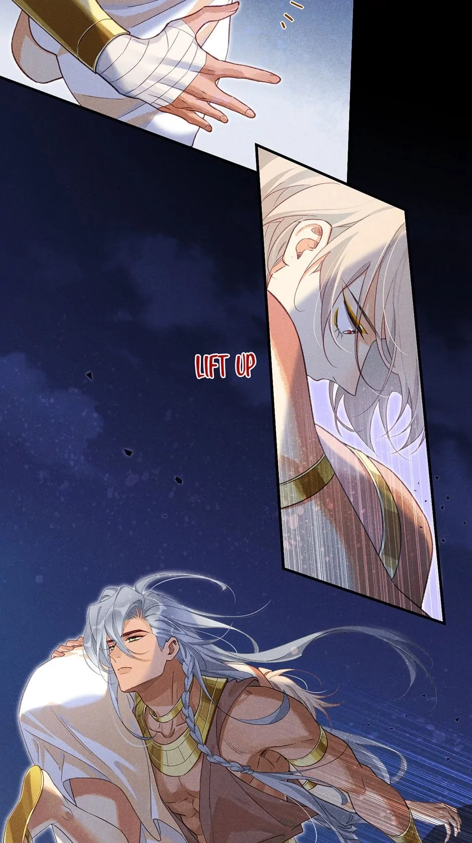The King and Me Chapter 58 page 27 - 