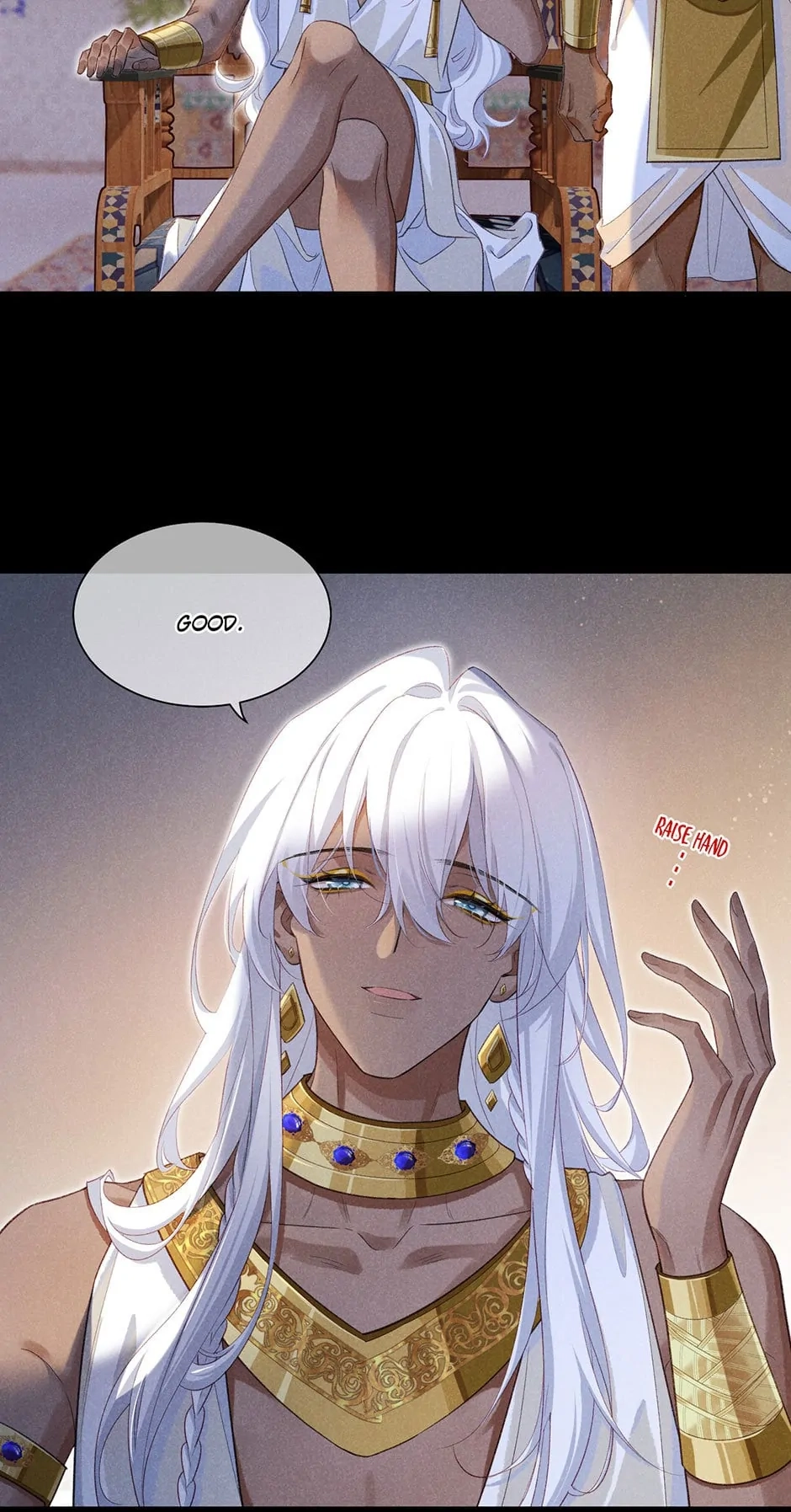 The King and Me Chapter 58 page 45 - 