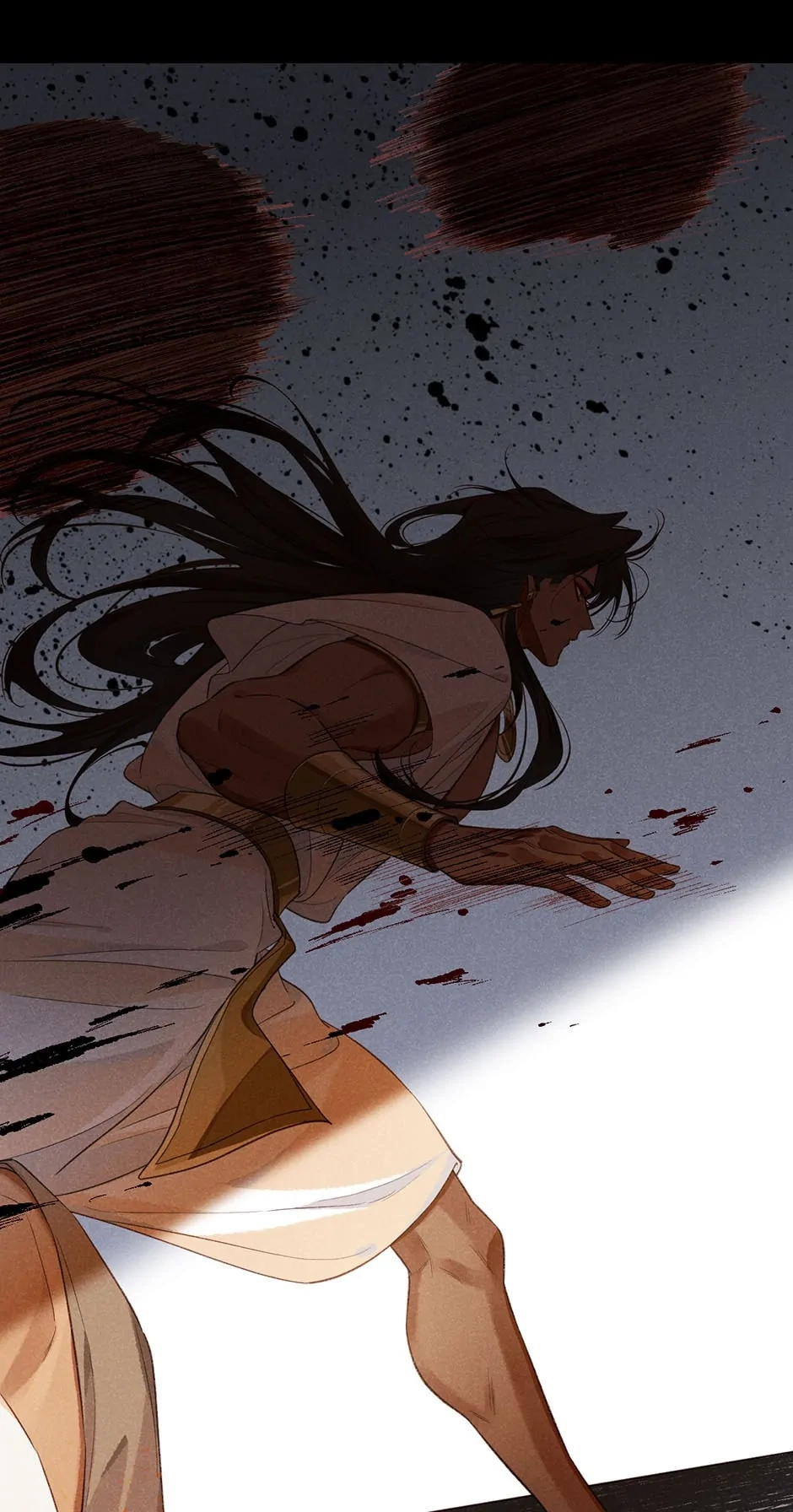 The King and Me Chapter 58 page 46 - 