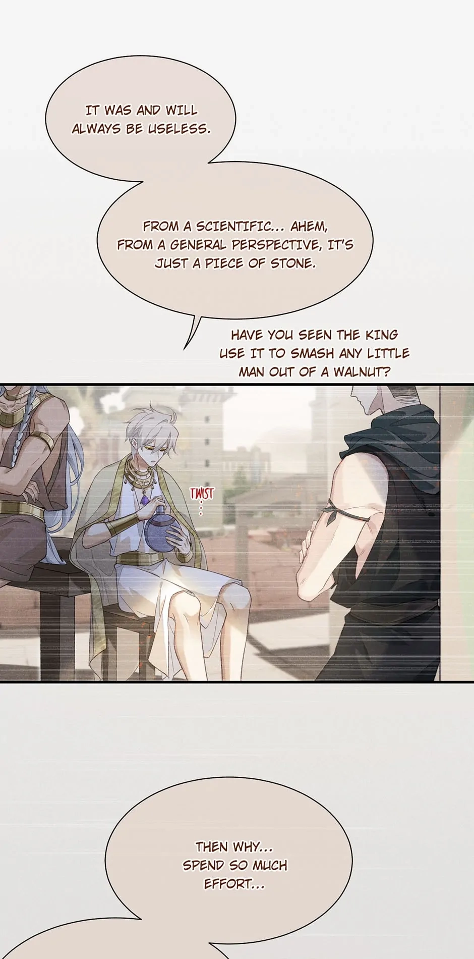 The King and Me Chapter 58 page 51 - 