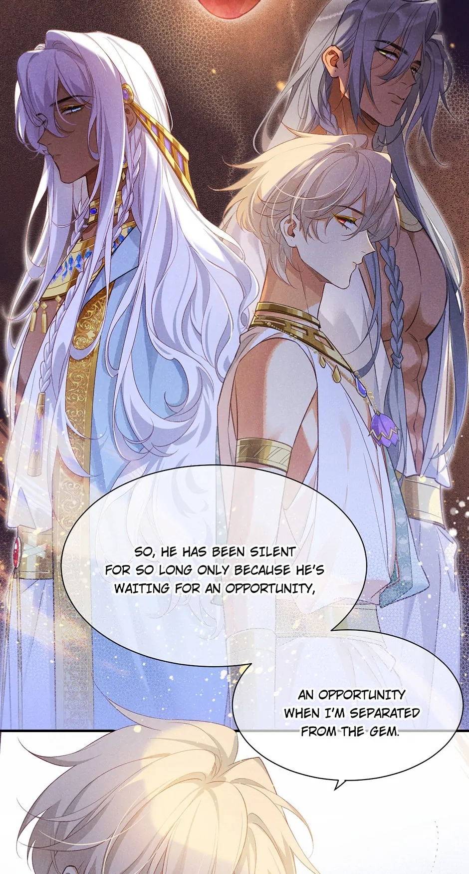 The King and Me Chapter 58 page 7 - 