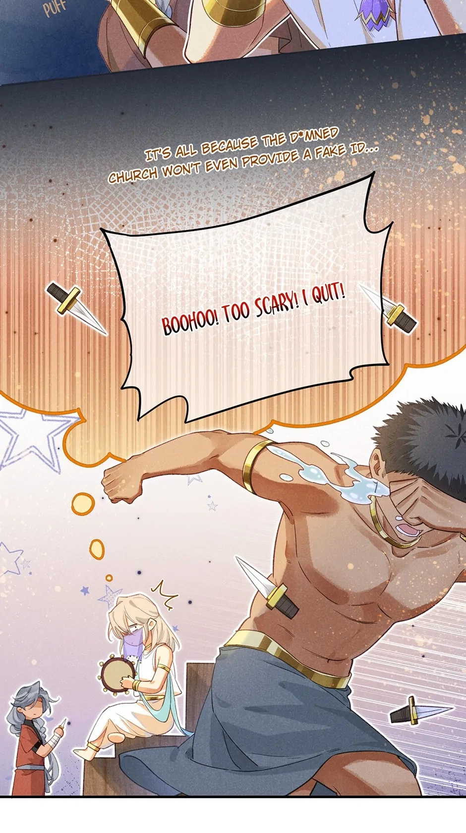The King and Me Chapter 59 page 25 - 