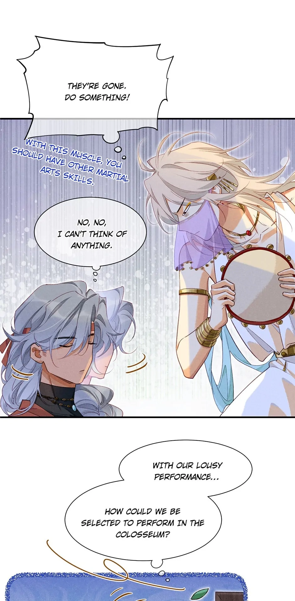 The King and Me Chapter 59 page 27 - 