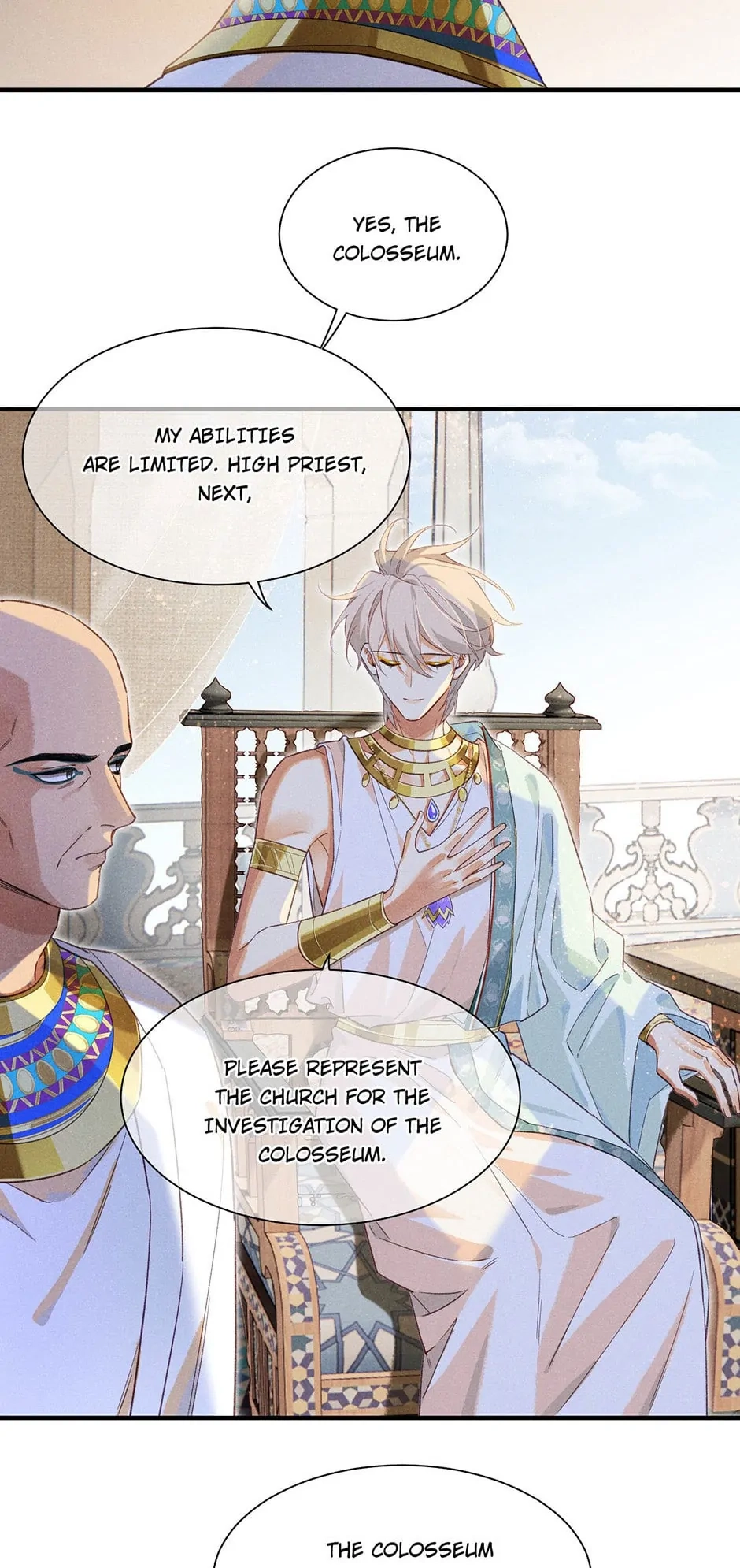The King and Me Chapter 59 page 7 - 
