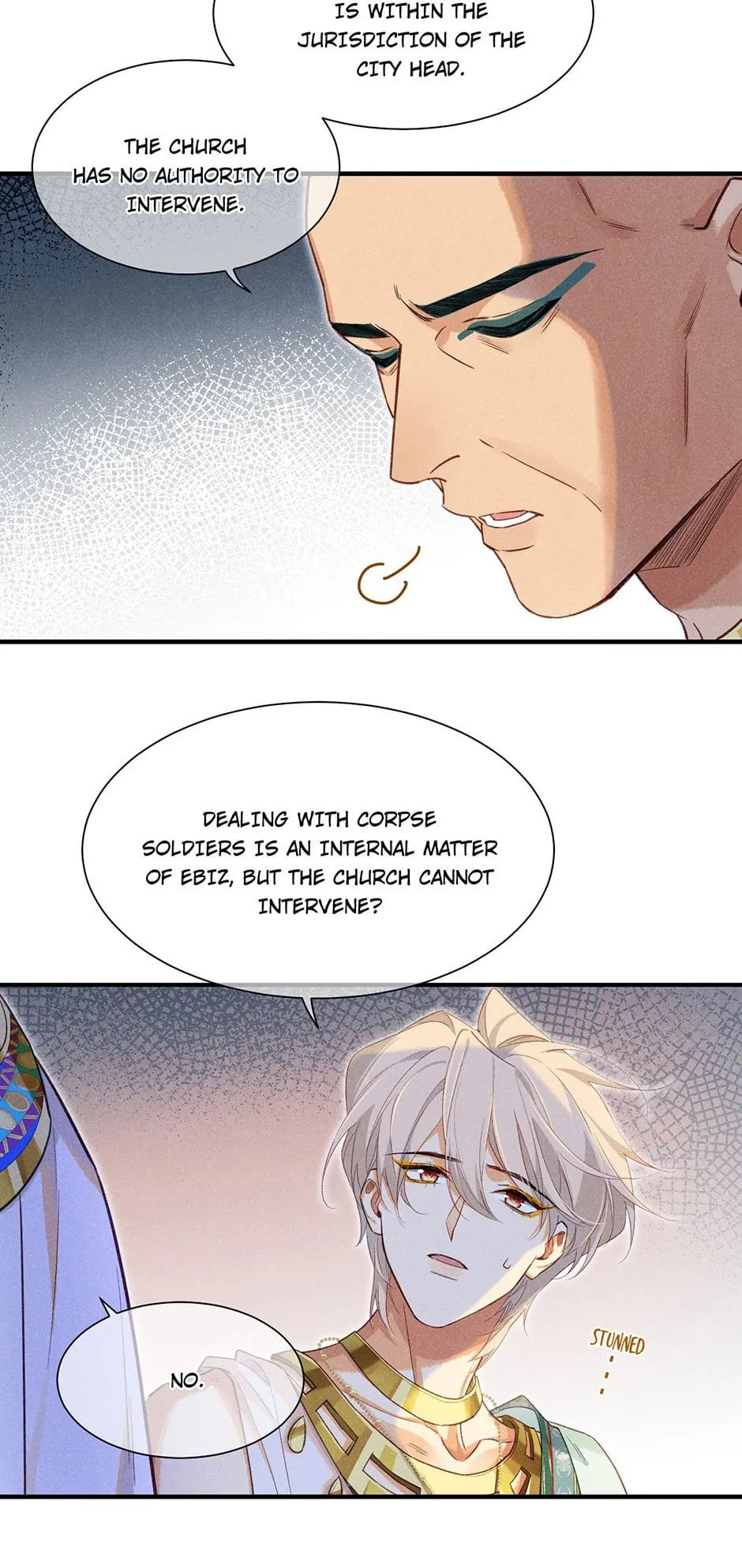 The King and Me Chapter 59 page 8 - 
