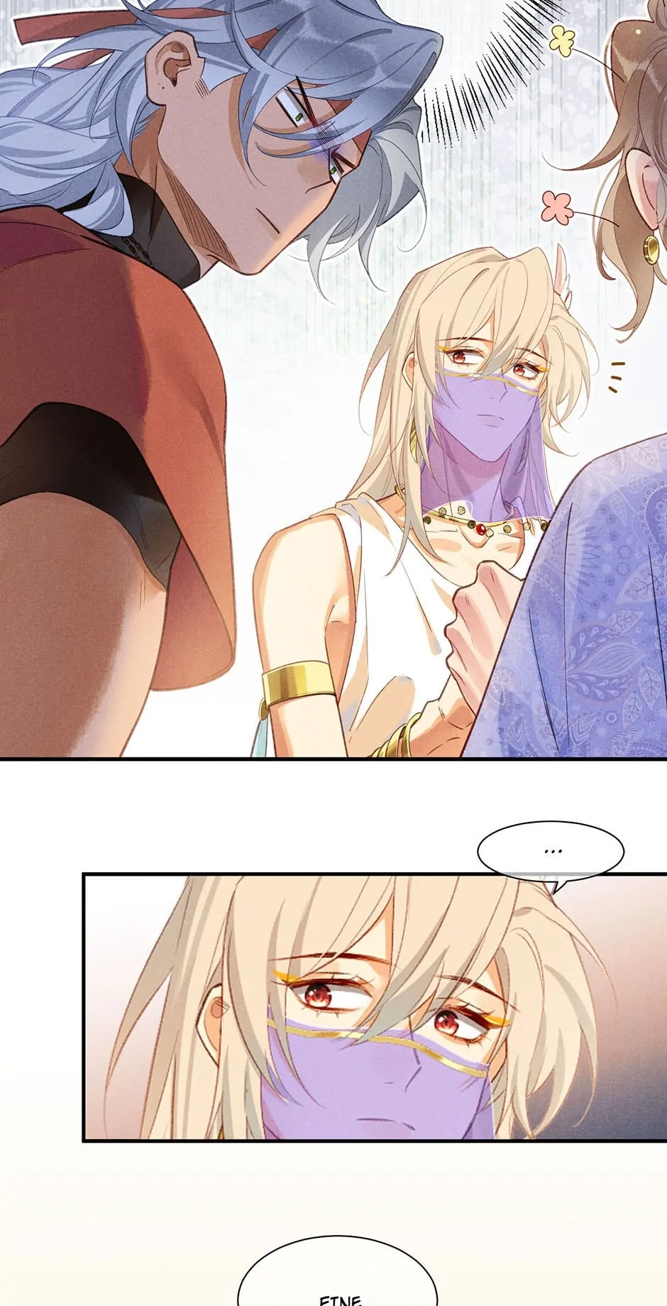 The King and Me Chapter 60 page 15 - 