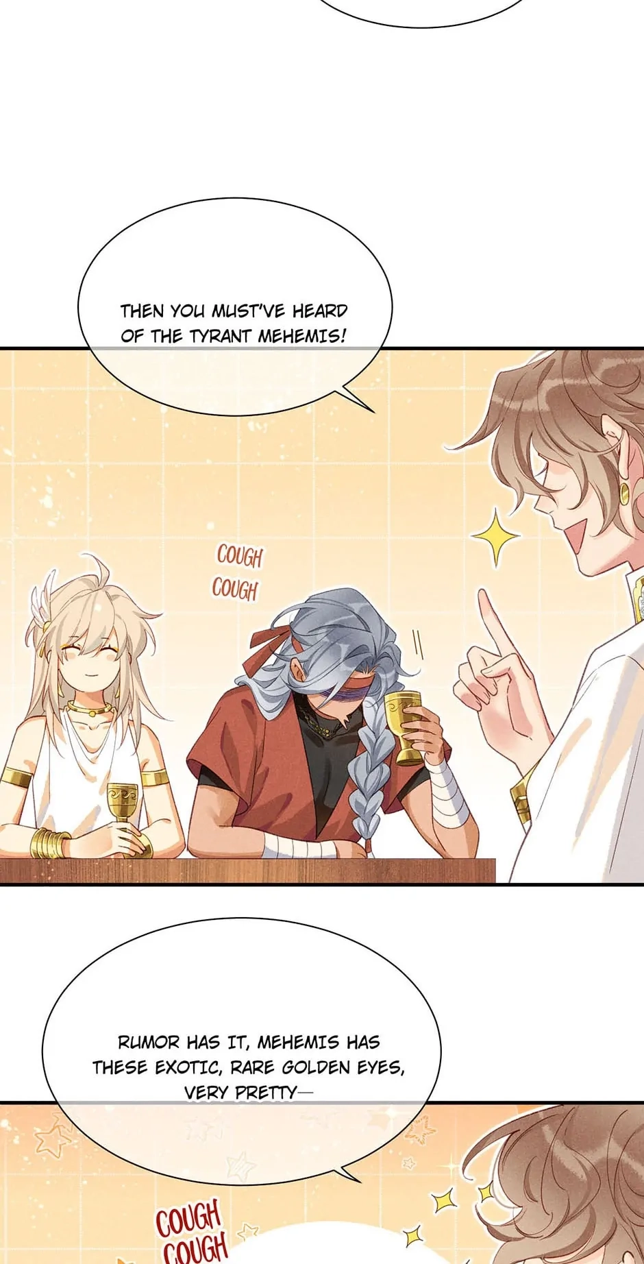 The King and Me Chapter 60 page 20 - 