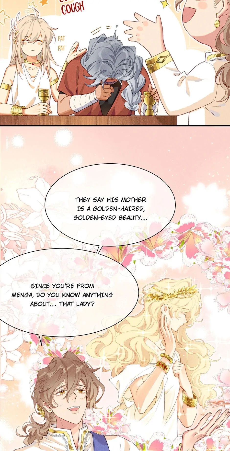 The King and Me Chapter 60 page 21 - 