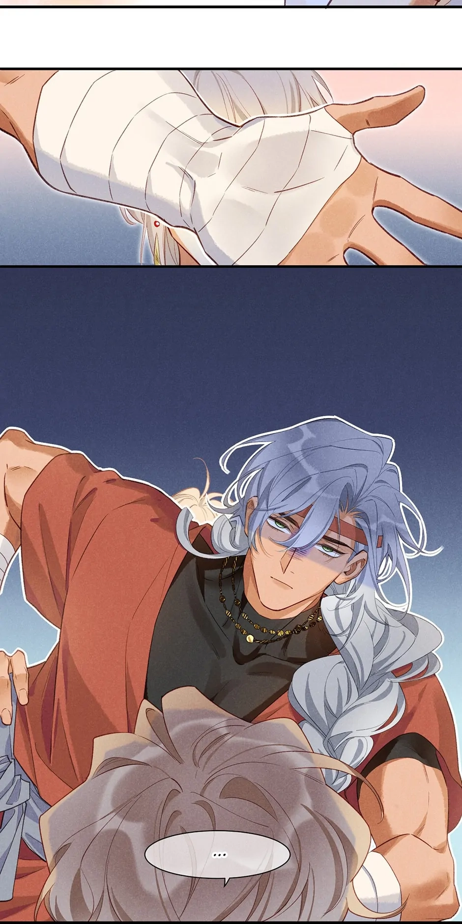 The King and Me Chapter 60 page 30 - 