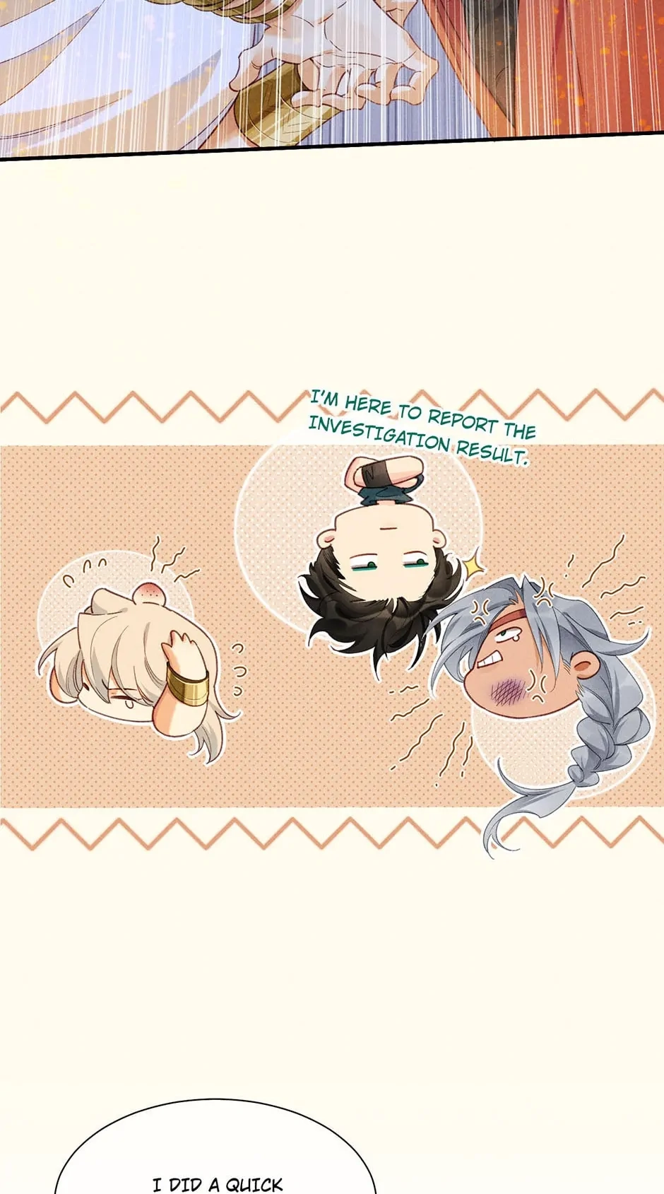 The King and Me Chapter 60 page 45 - 