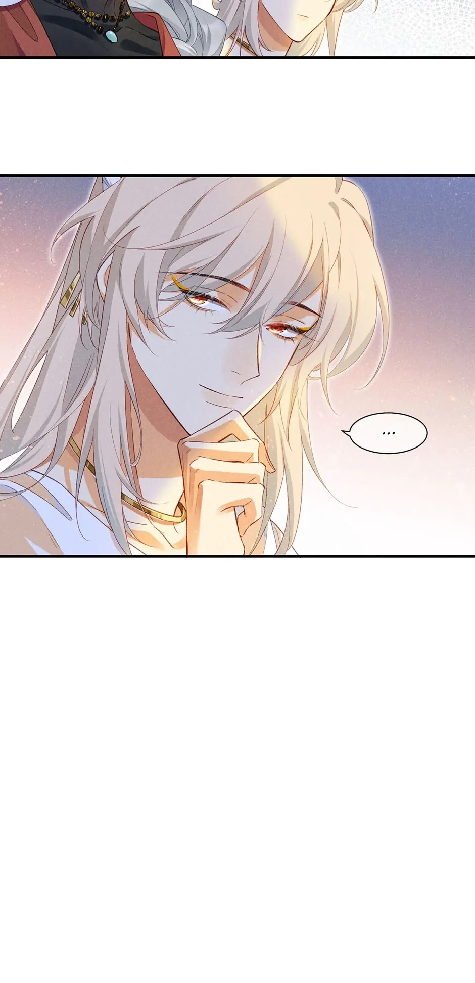 The King and Me Chapter 60 page 51 - 