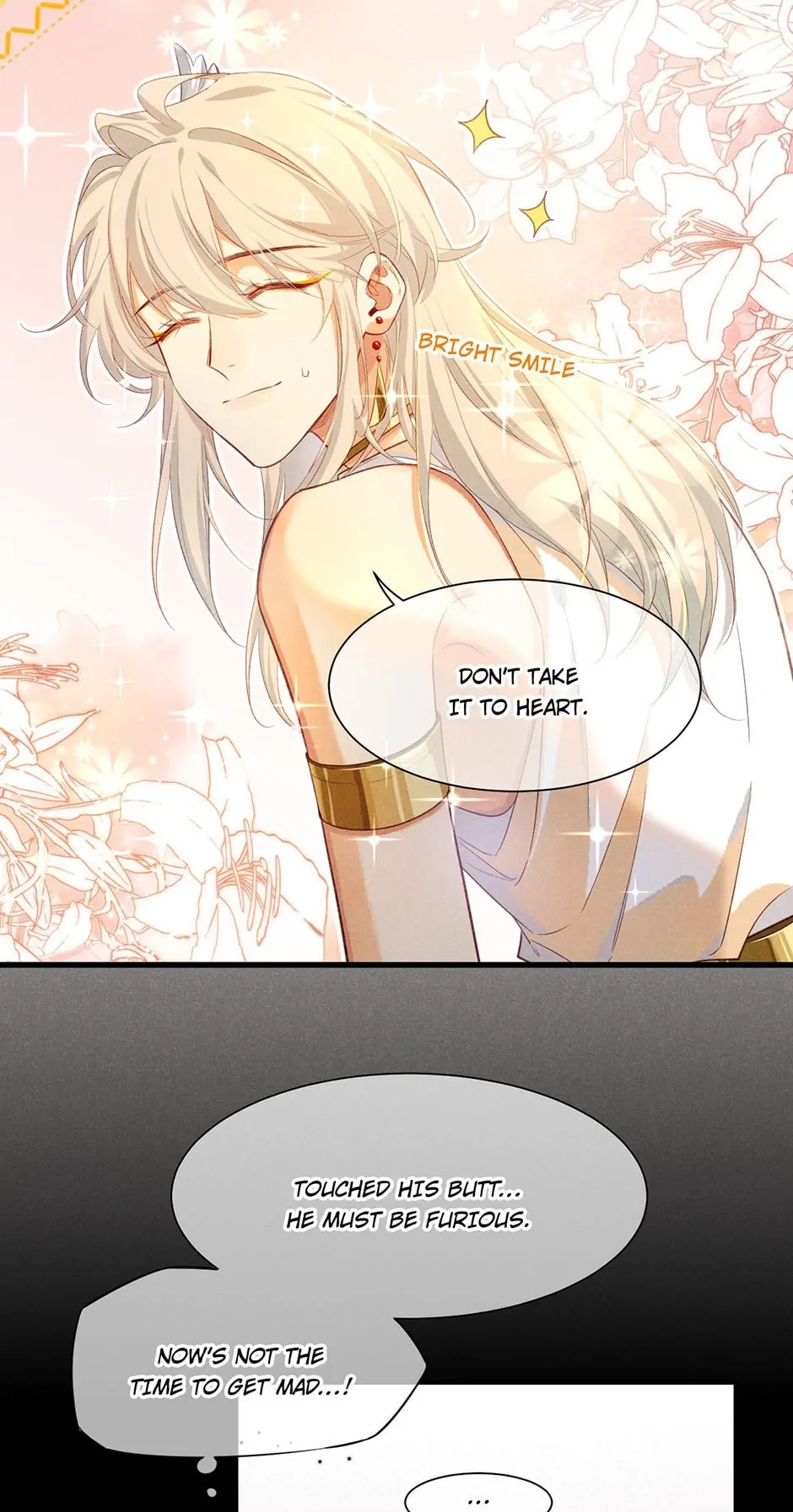 The King and Me Chapter 61 page 31 - 