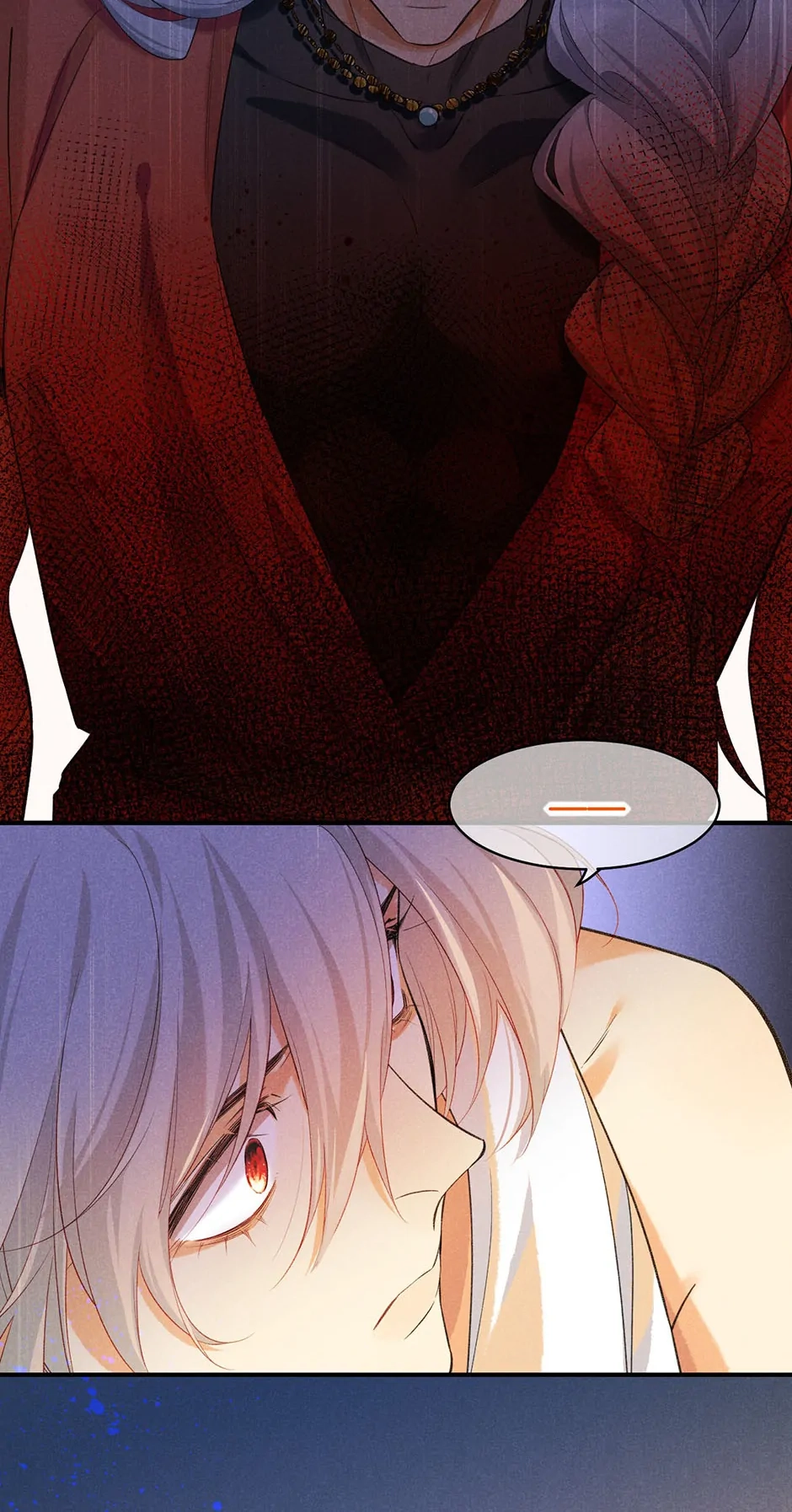 The King and Me Chapter 61 page 33 - 