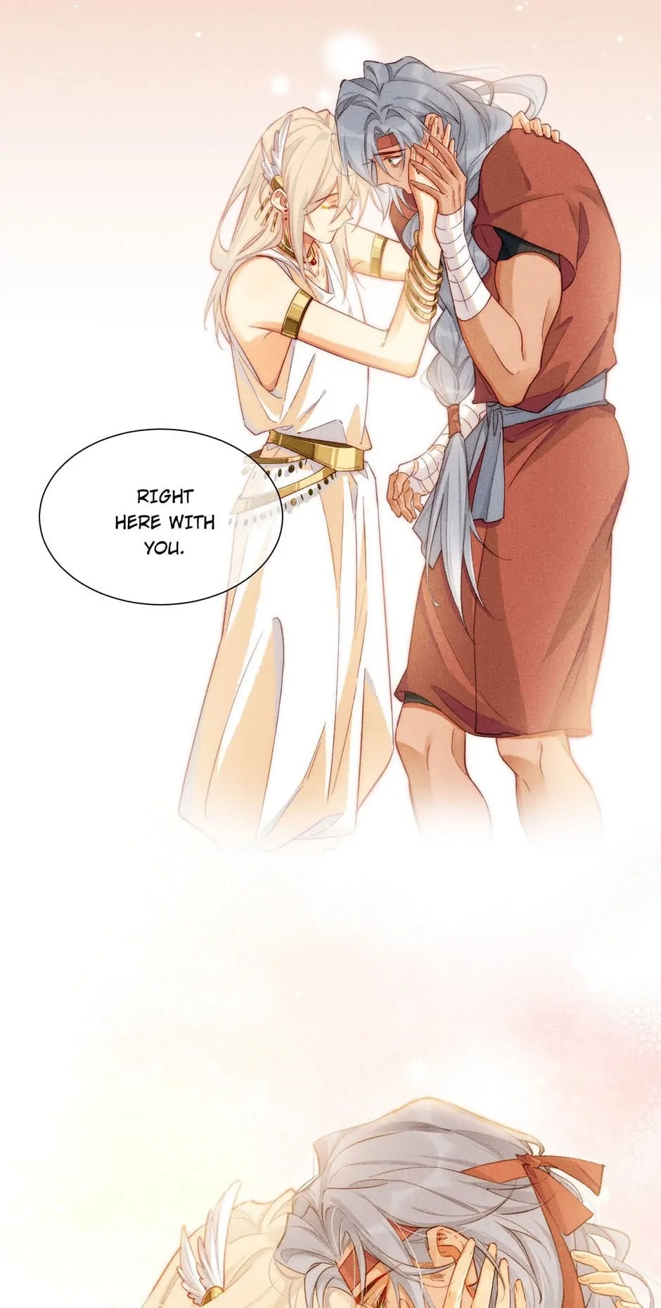 The King and Me Chapter 61 page 37 - 