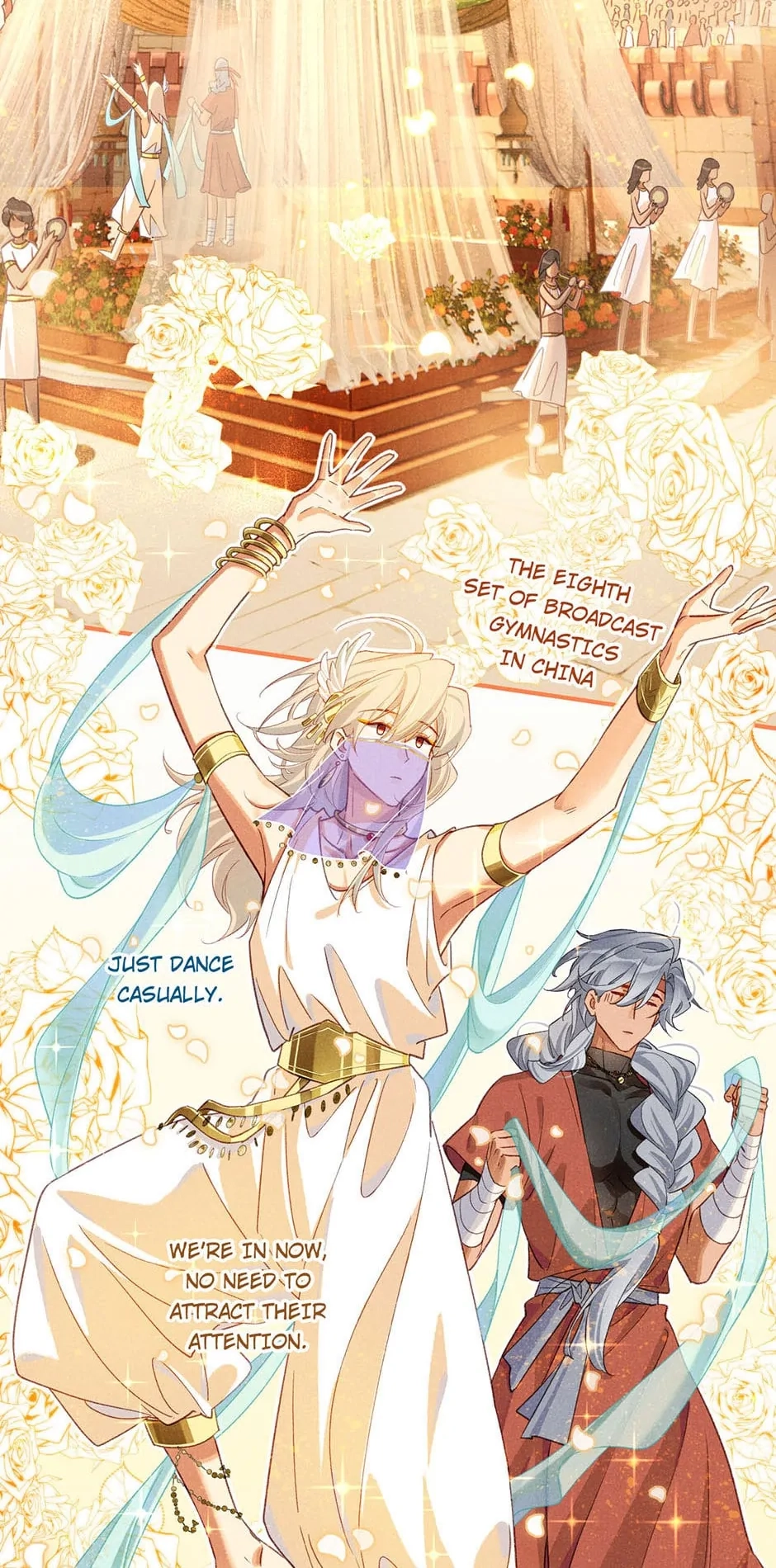 The King and Me Chapter 61 page 5 - 