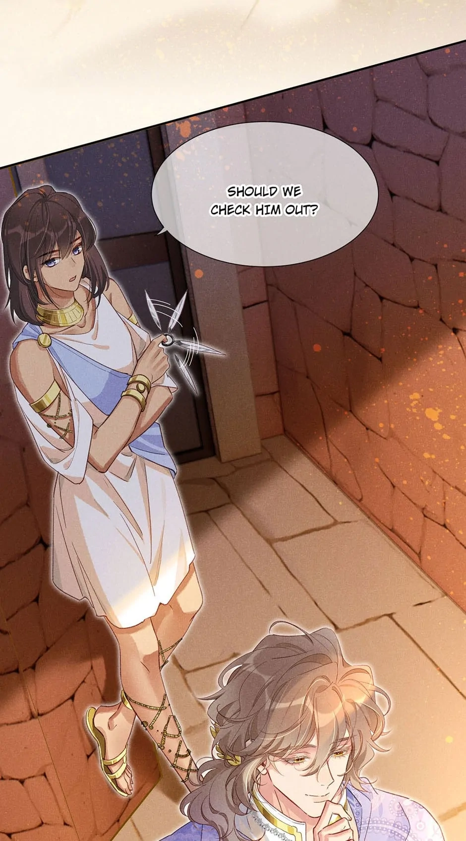 The King and Me Chapter 61 page 10 - 