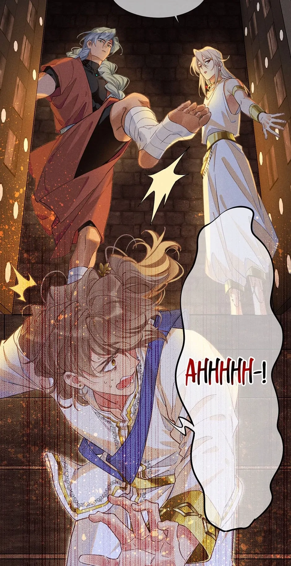 The King and Me Chapter 62 page 20 - 