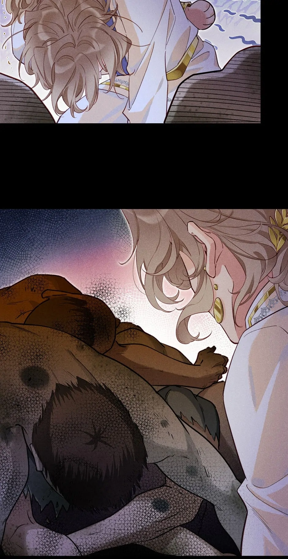 The King and Me Chapter 62 page 22 - 