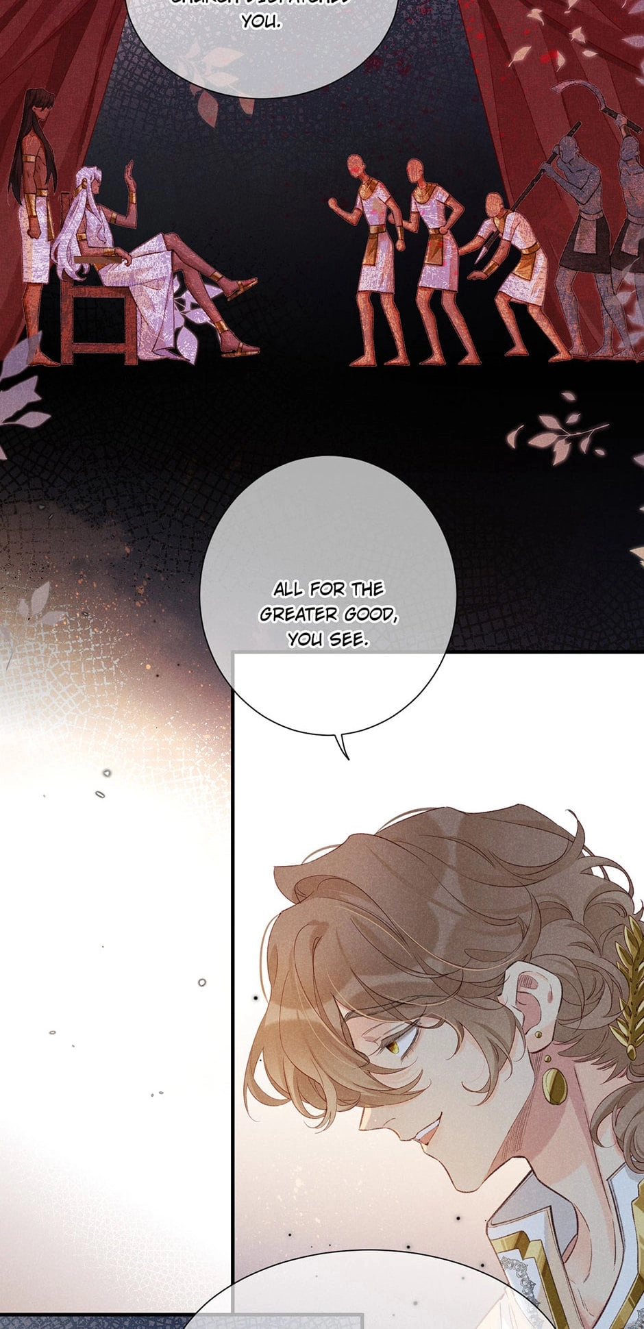 The King and Me Chapter 63 page 13 - 
