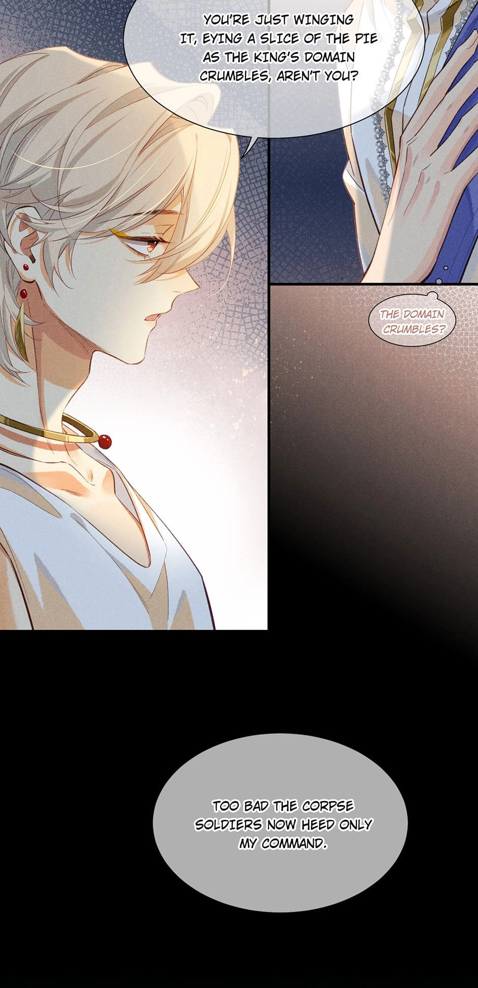 The King and Me Chapter 63 page 14 - 