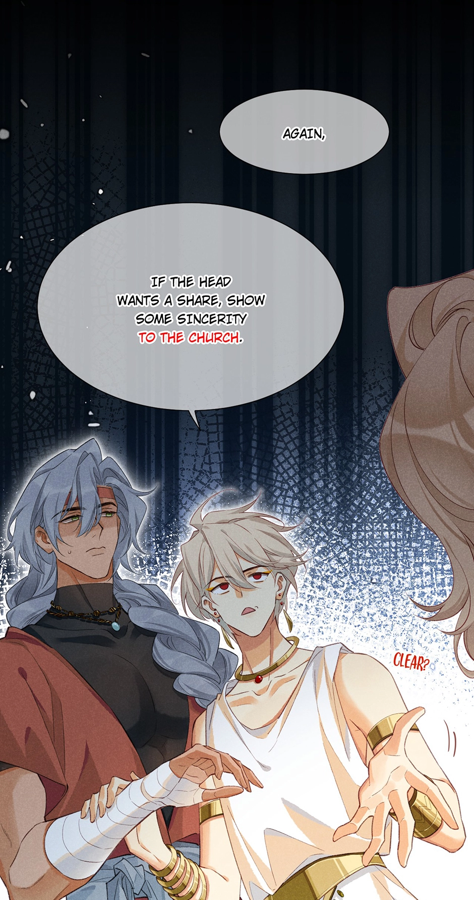 The King and Me Chapter 63 page 15 - 