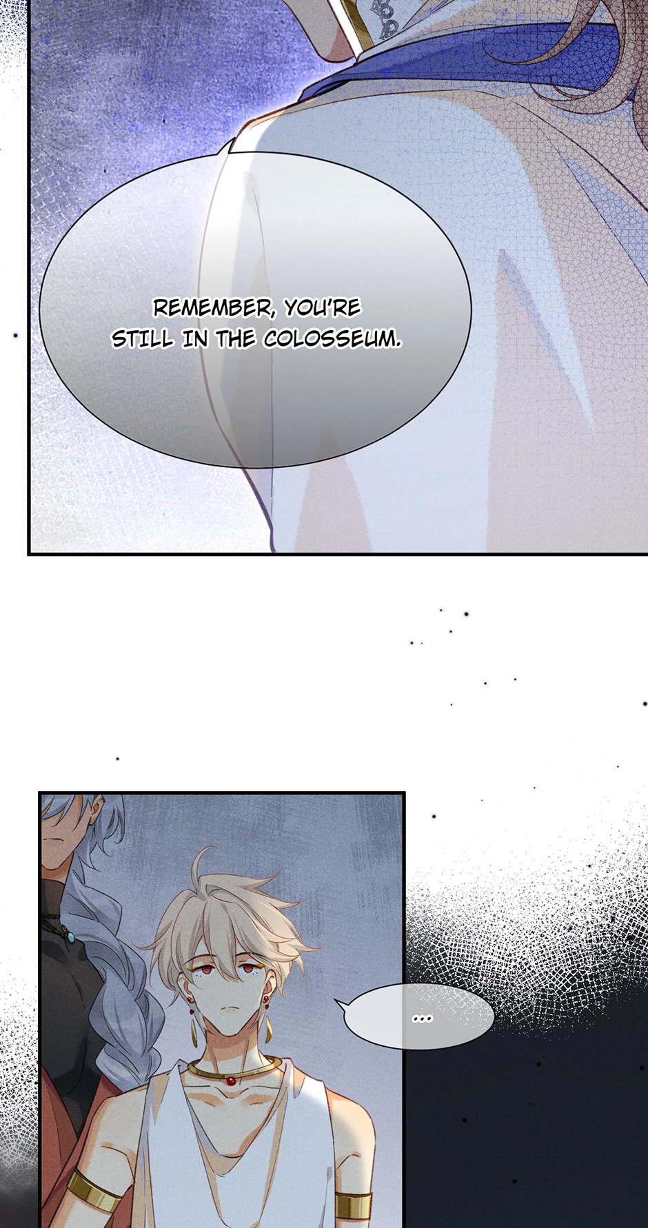 The King and Me Chapter 63 page 17 - 