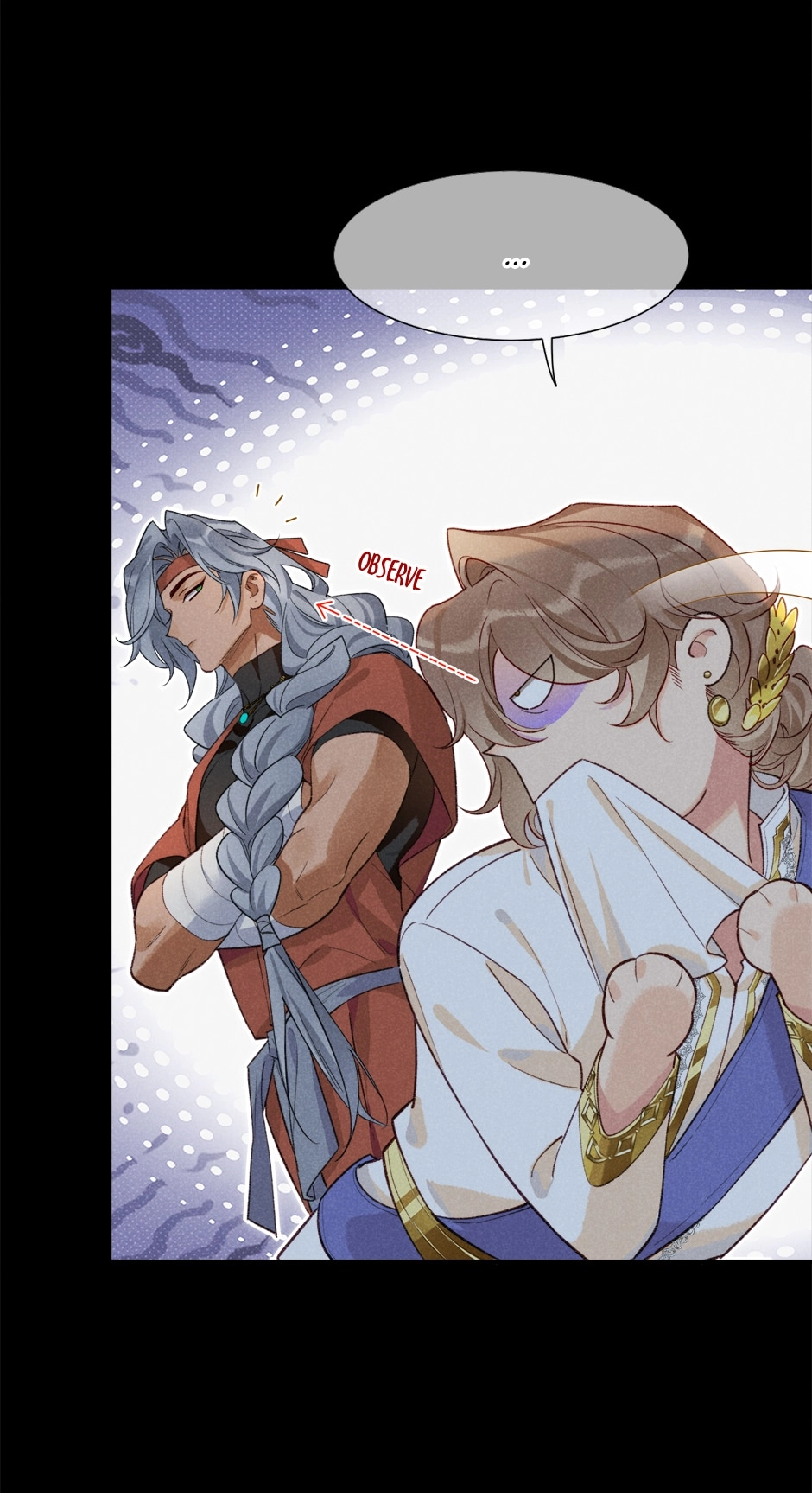 The King and Me Chapter 63 page 27 - 