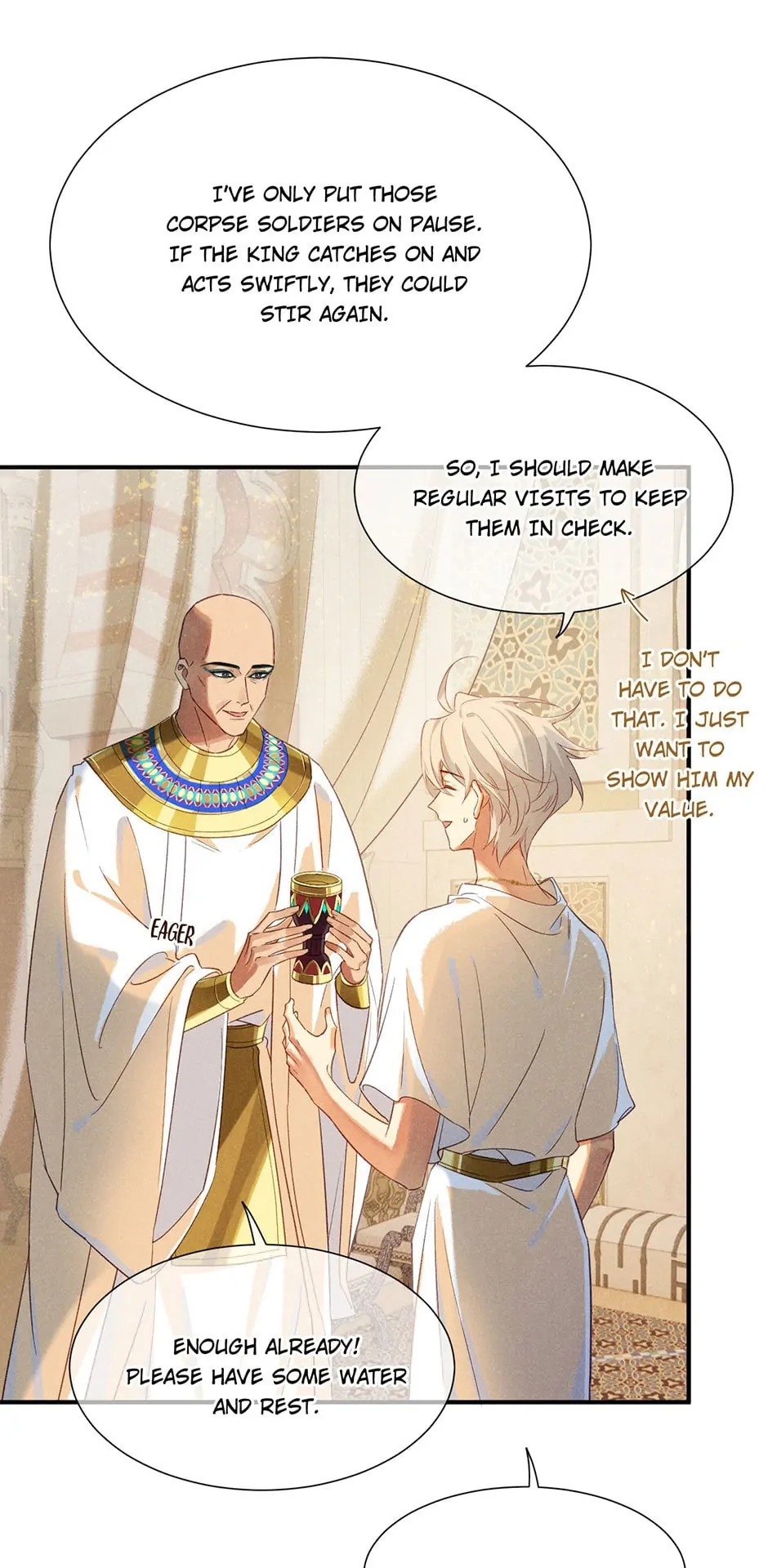 The King and Me Chapter 64 page 20 - 