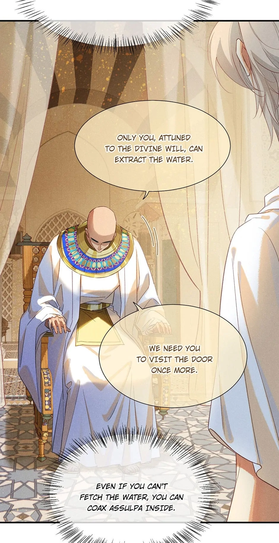 The King and Me Chapter 64 page 25 - 