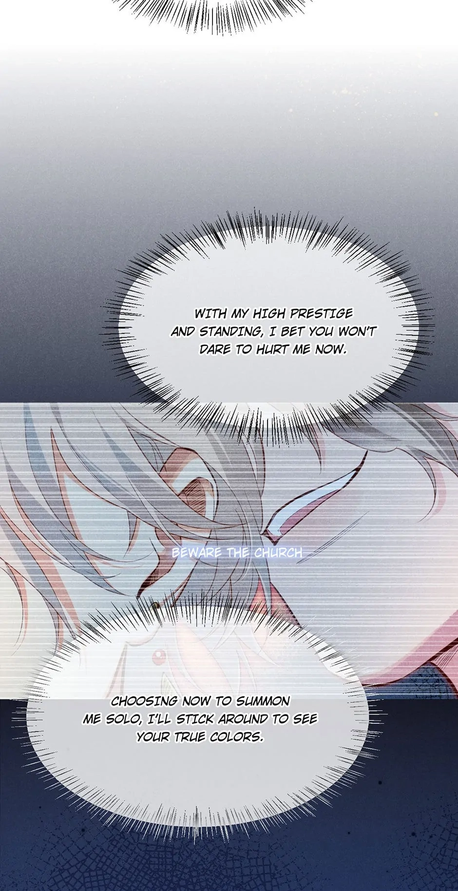 The King and Me Chapter 64 page 26 - 