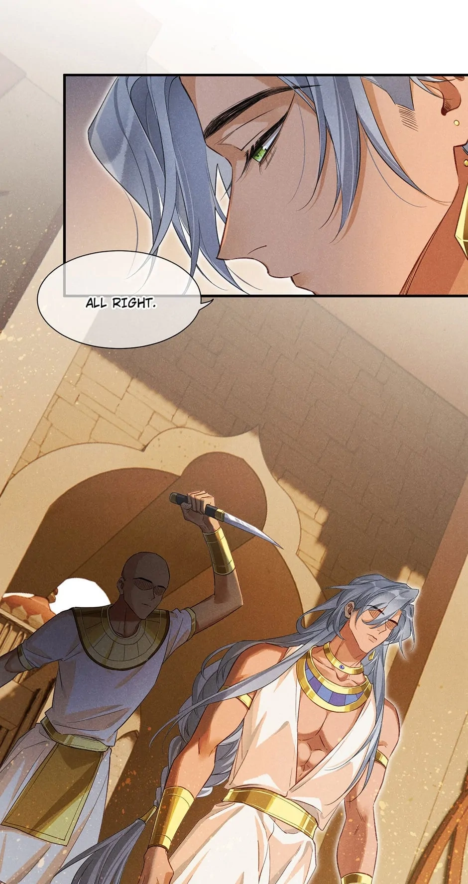 The King and Me Chapter 64 page 35 - 