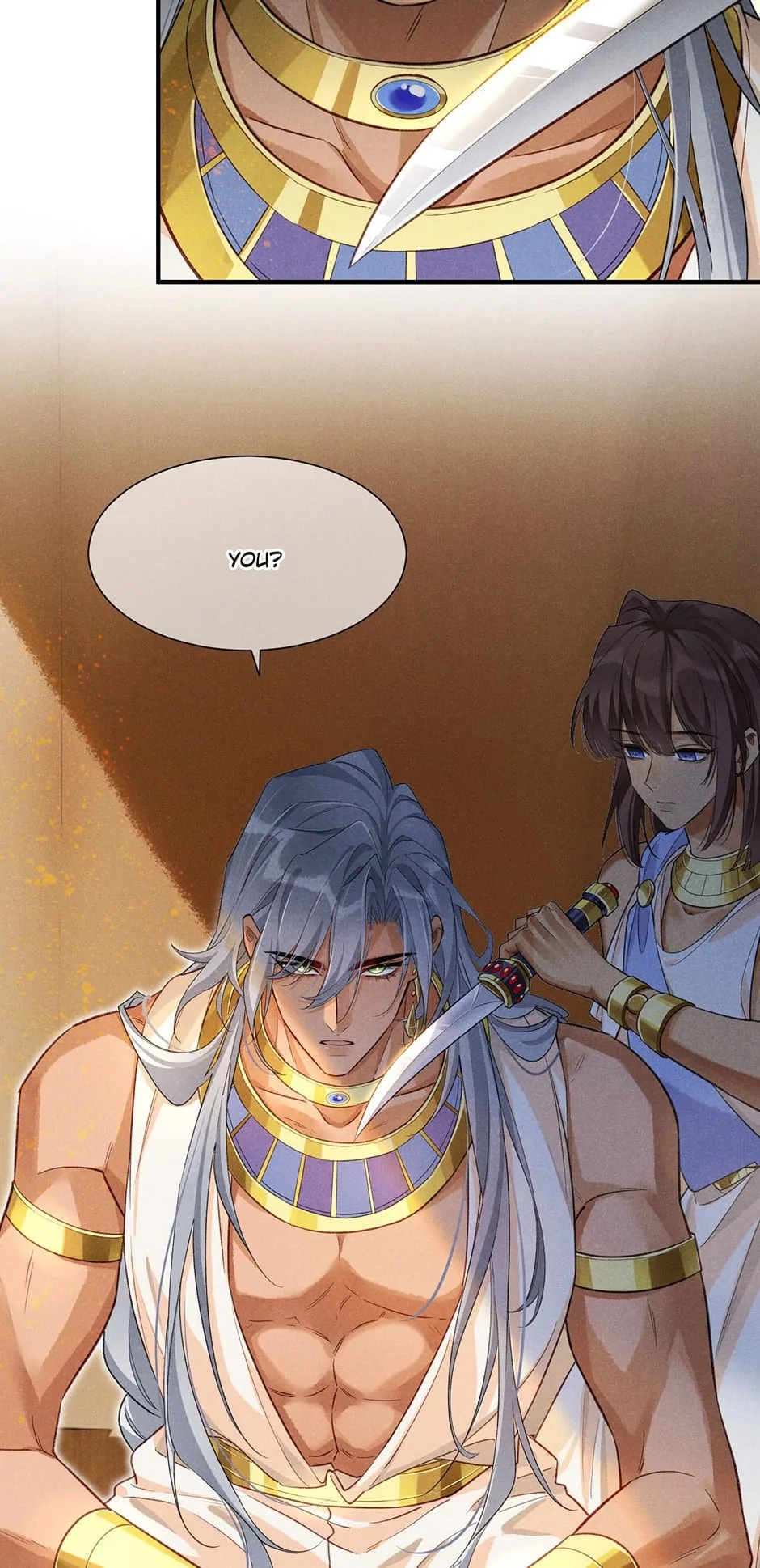 The King and Me Chapter 64 page 43 - 