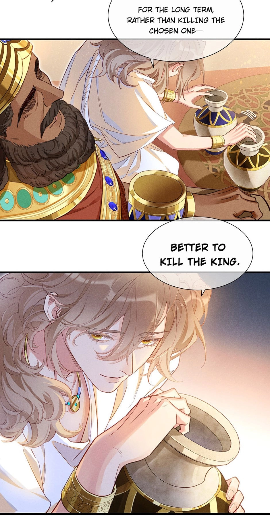 The King and Me Chapter 65 page 13 - 