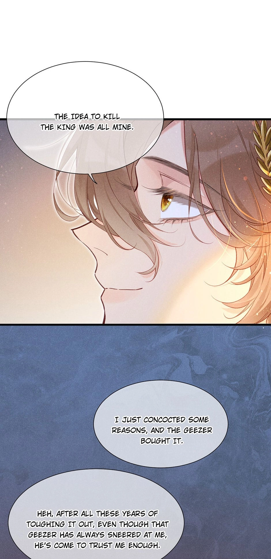 The King and Me Chapter 65 page 31 - 