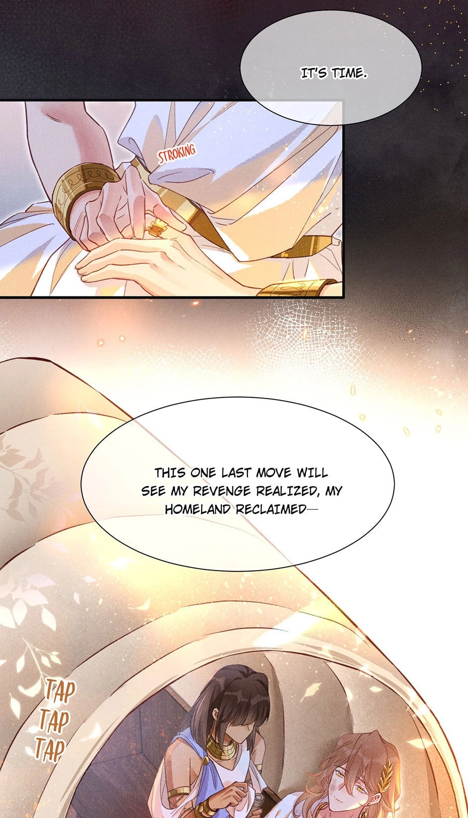 The King and Me Chapter 65 page 33 - 