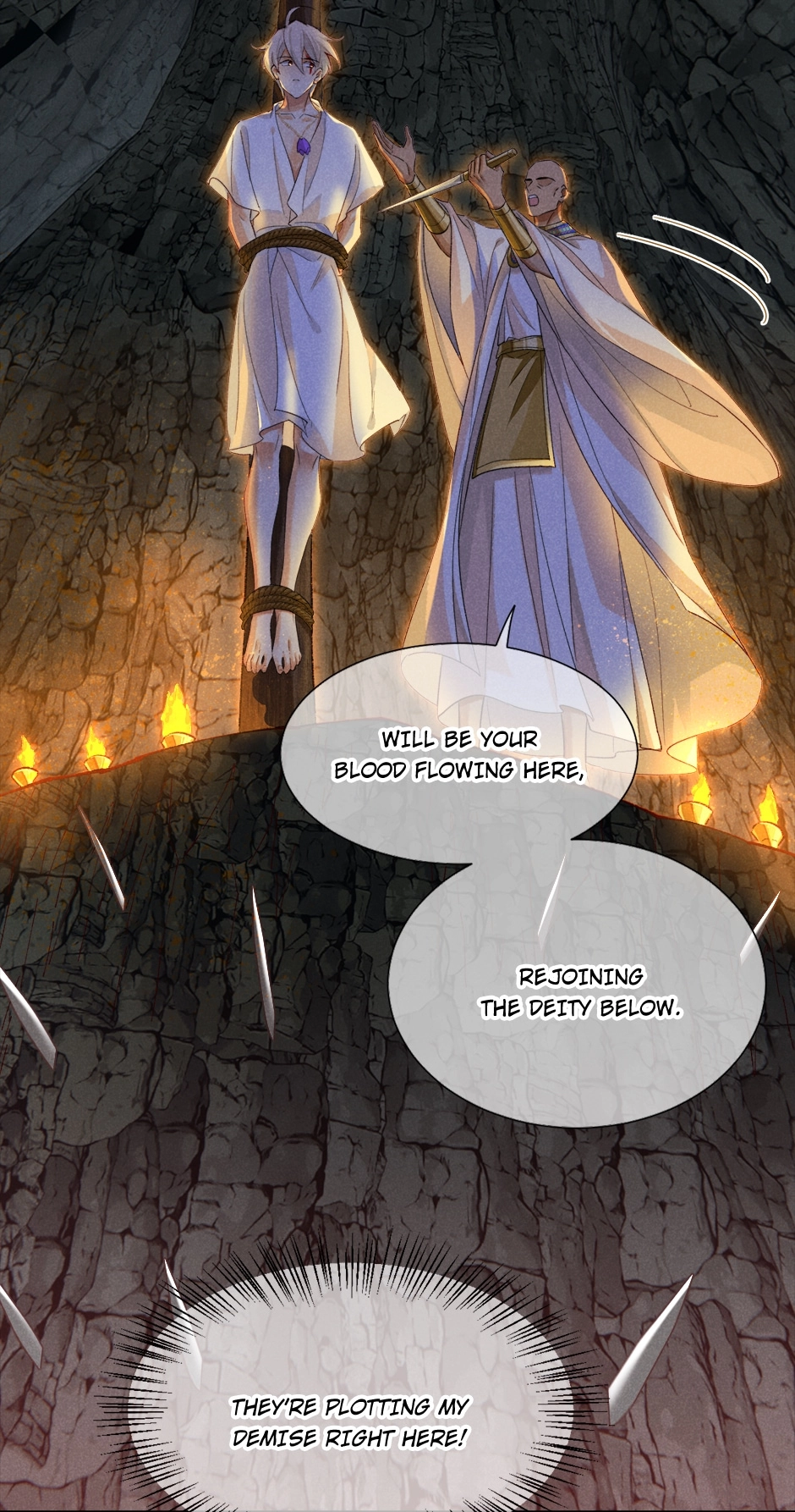 The King and Me Chapter 66 page 12 - 