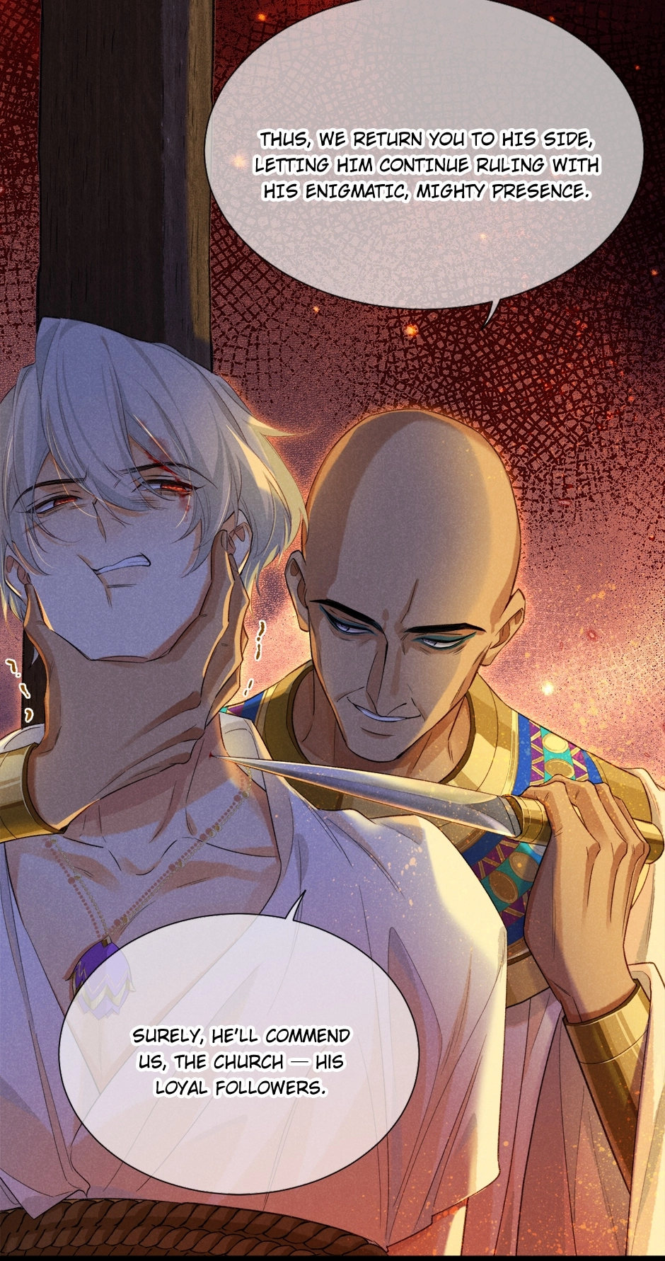 The King and Me Chapter 66 page 14 - 