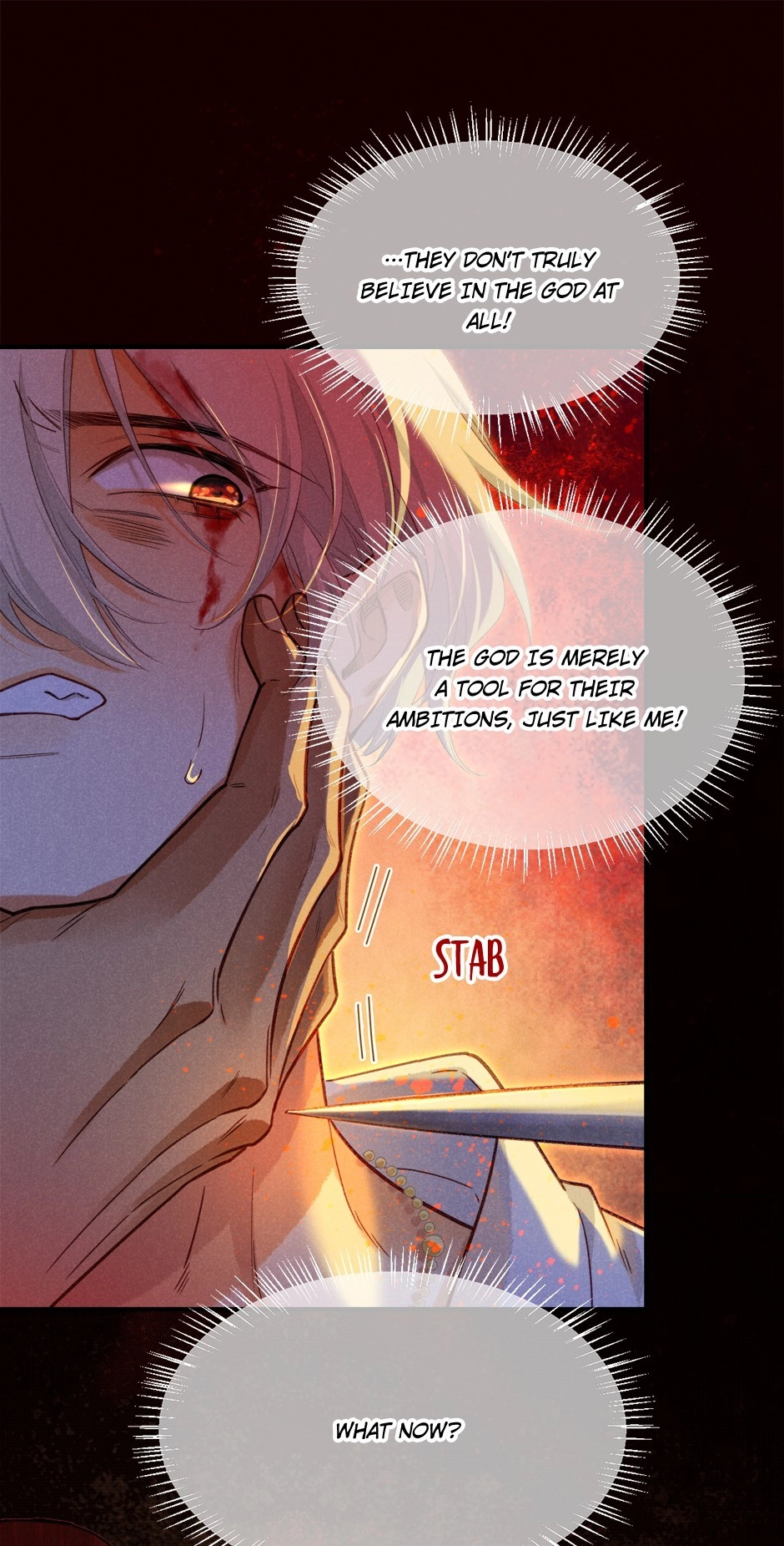 The King and Me Chapter 66 page 15 - 